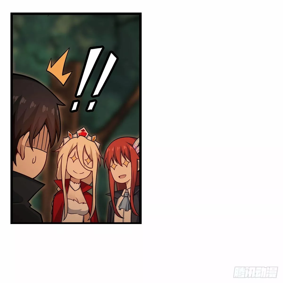 Página 46 del Manga