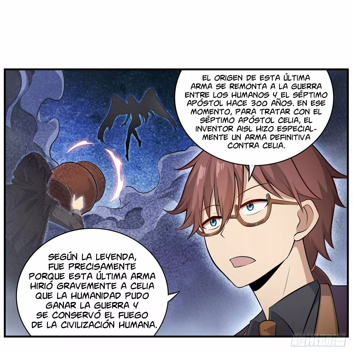 Página 18 del Manga