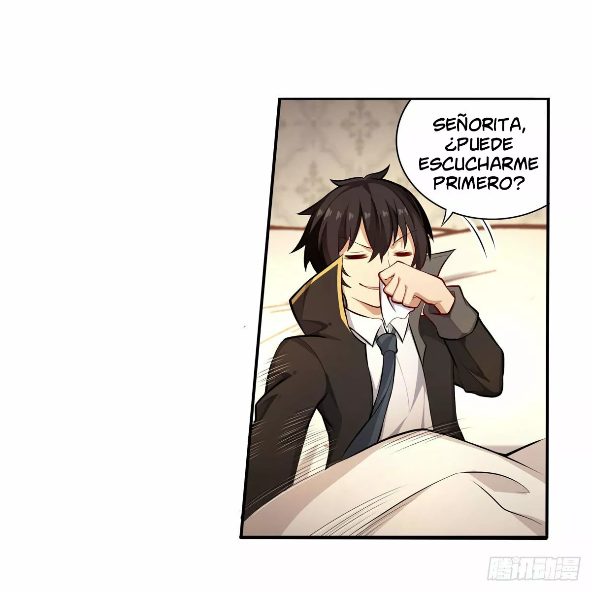 Página 33 del Manga