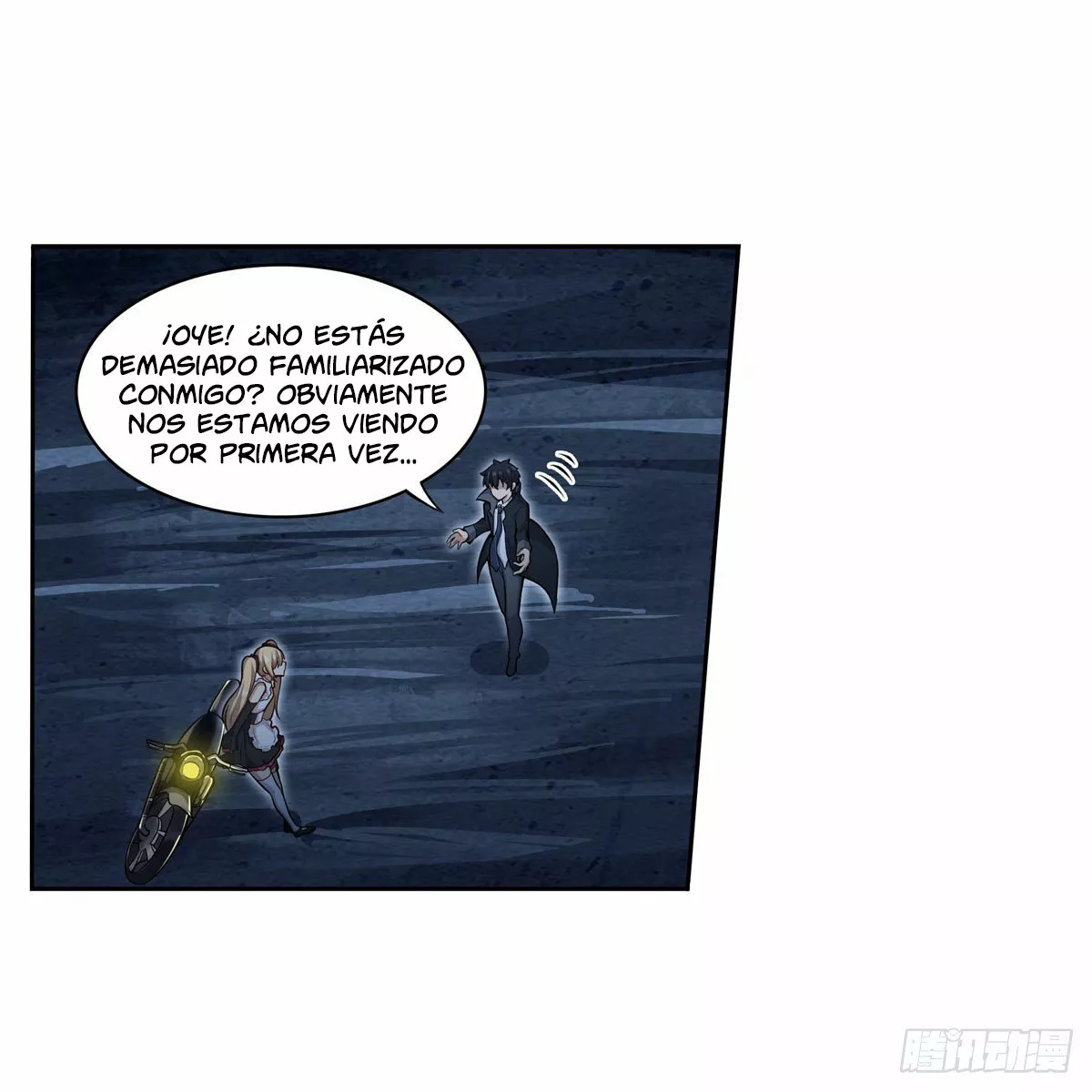 Página 12 del Manga