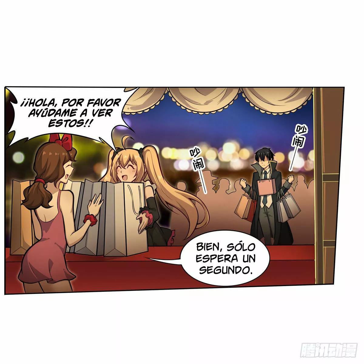 Página 24 del Manga