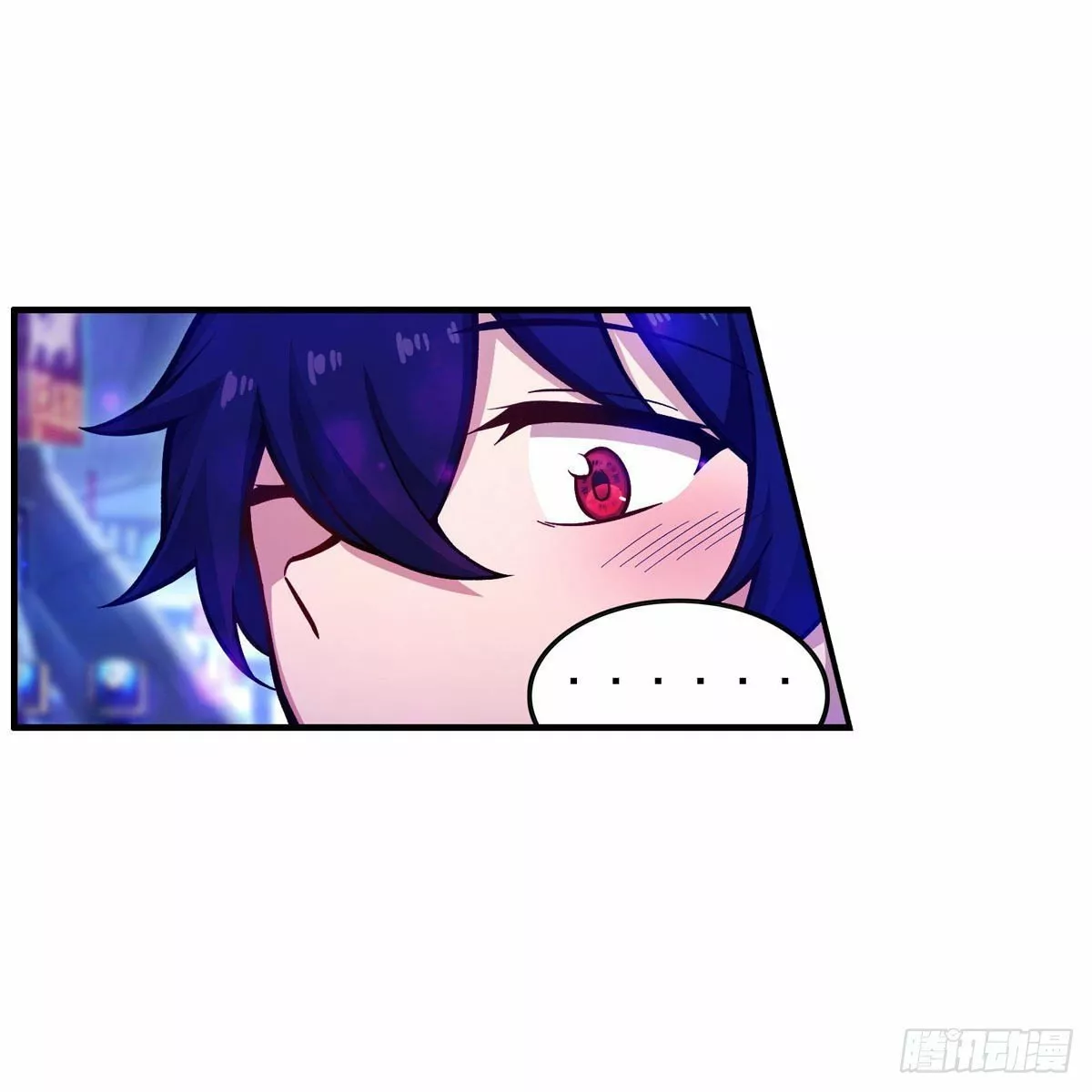 Página 47 del Manga