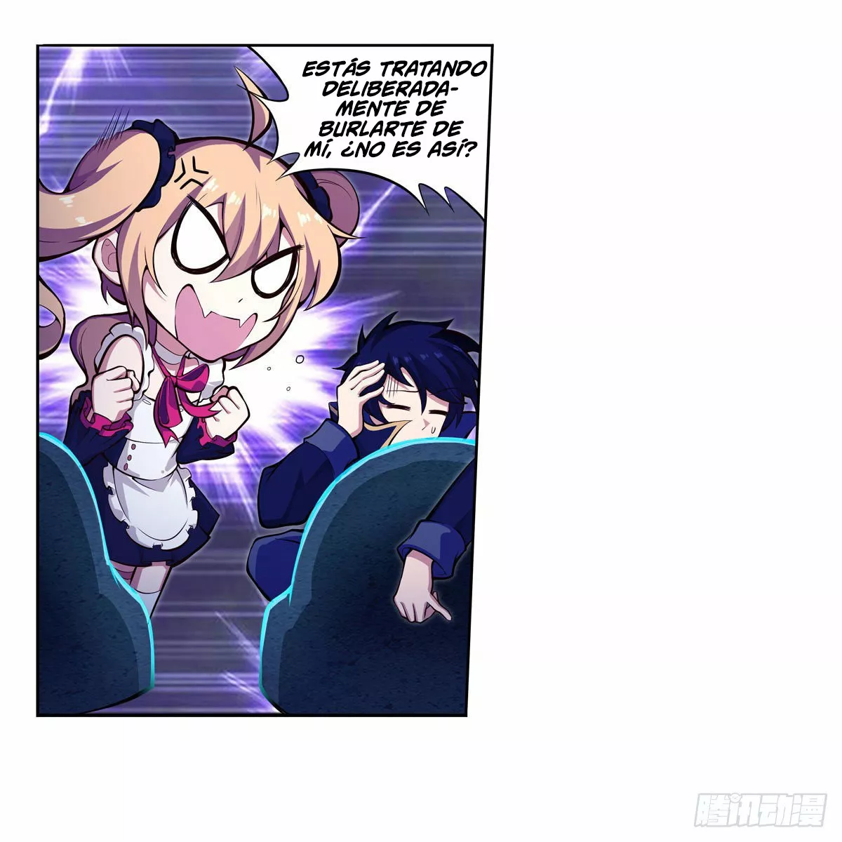 Página 18 del Manga