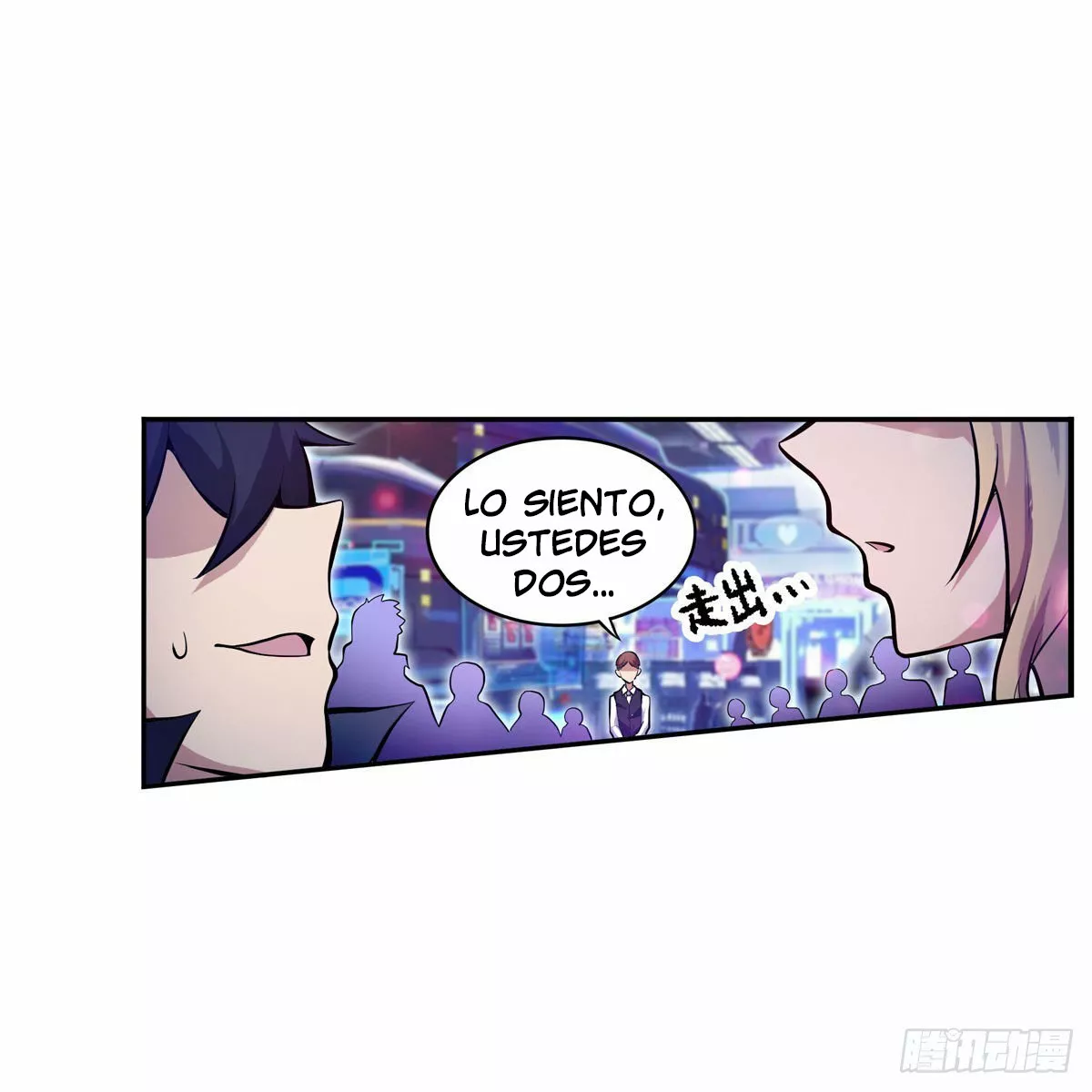 Página 25 del Manga