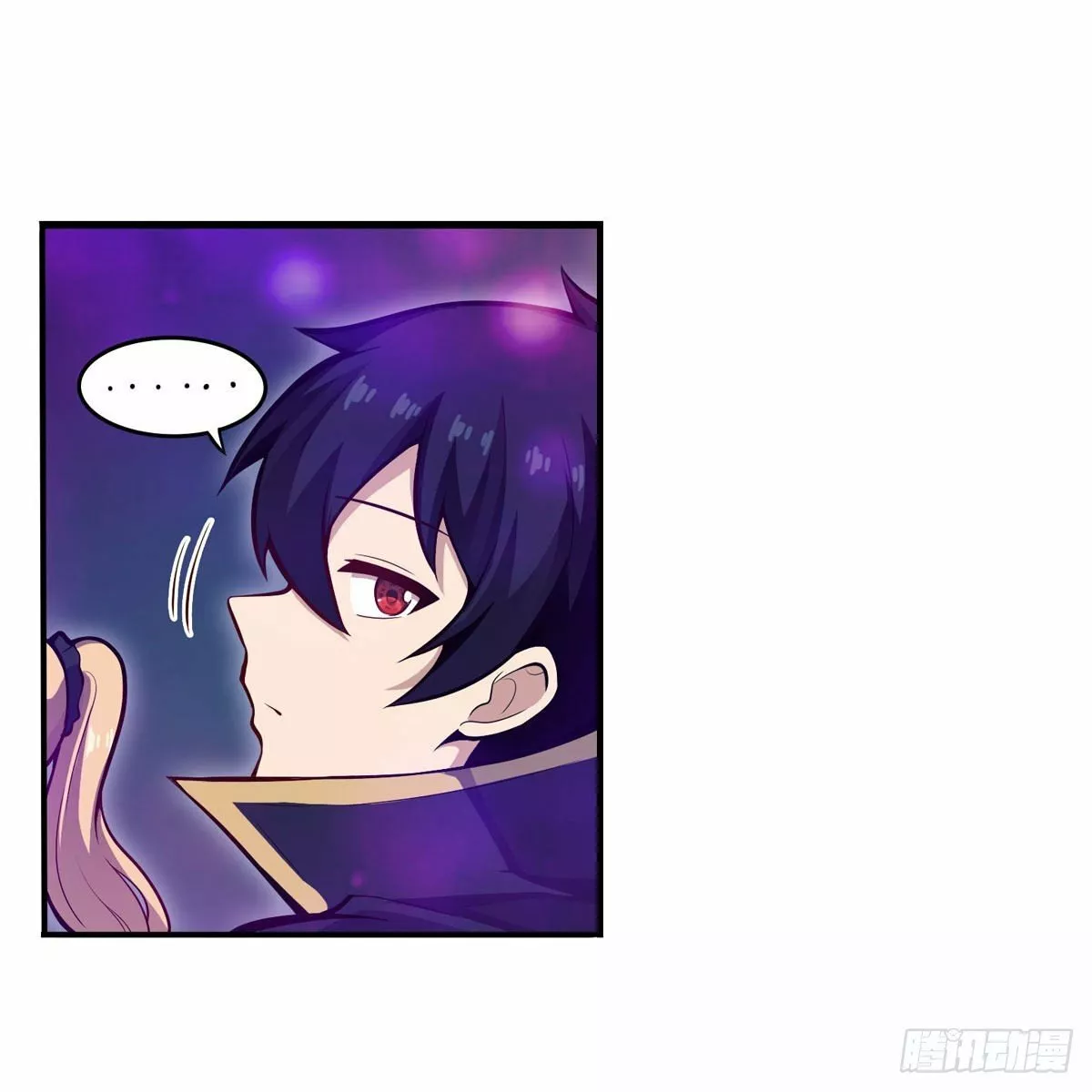 Página 46 del Manga