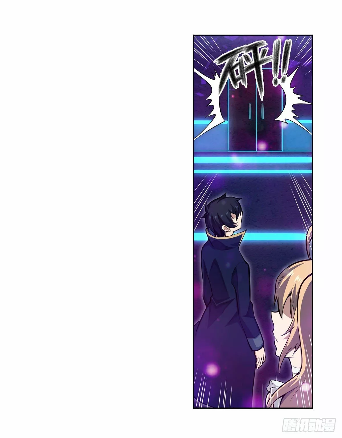 Página 47 del Manga