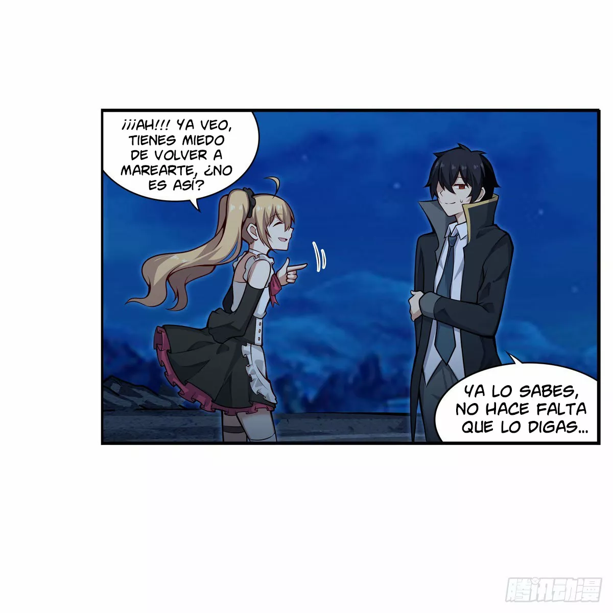 Página 12 del Manga