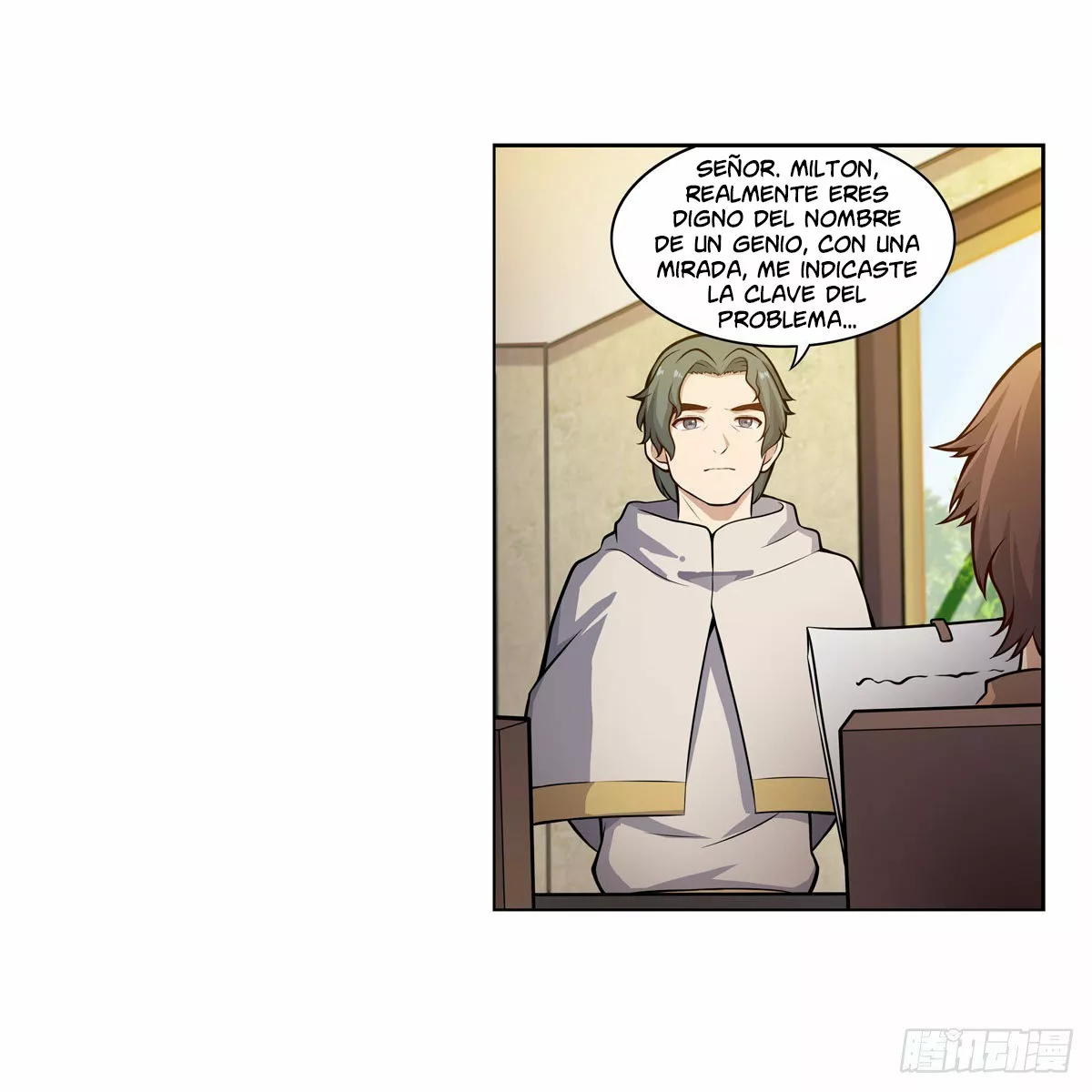 Página 33 del Manga