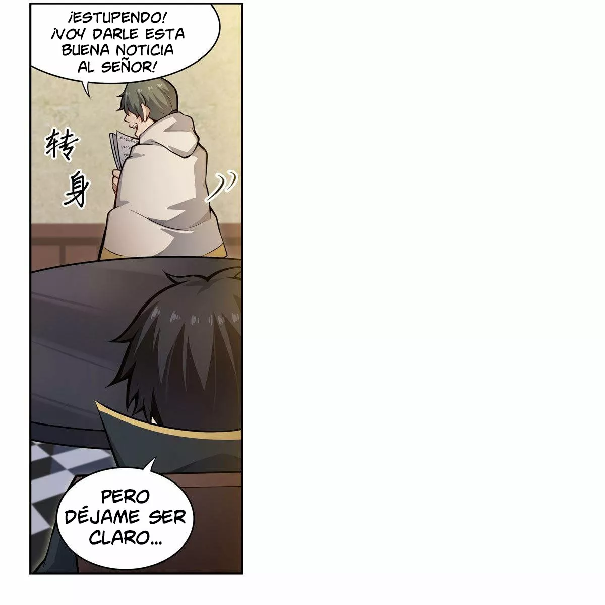 Página 45 del Manga