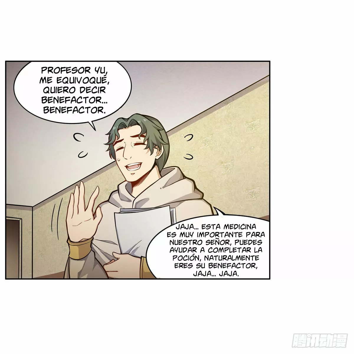 Página 49 del Manga