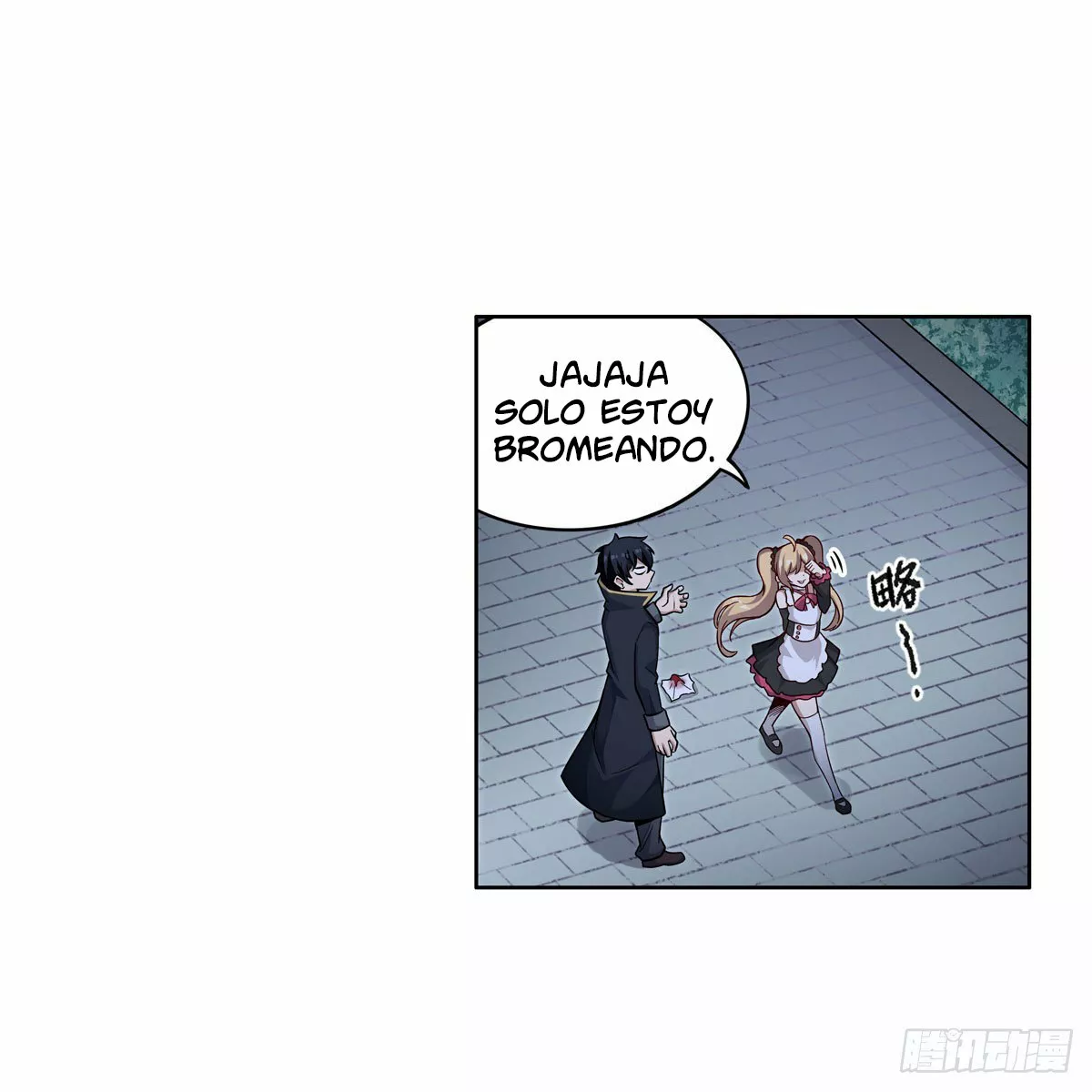 Página 24 del Manga