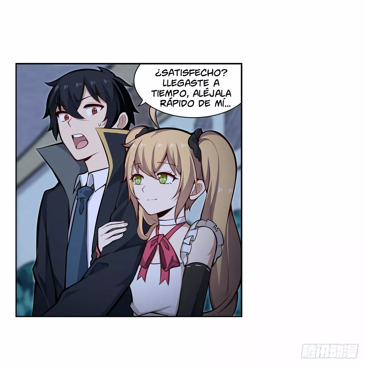 Página 27 del Manga