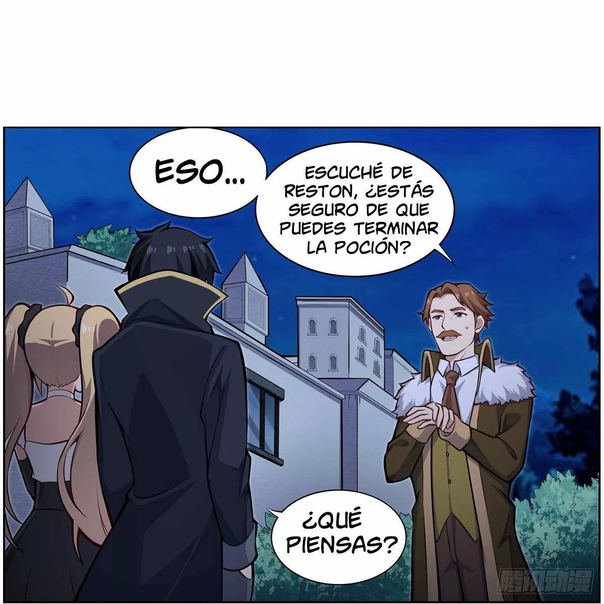 Página 32 del Manga