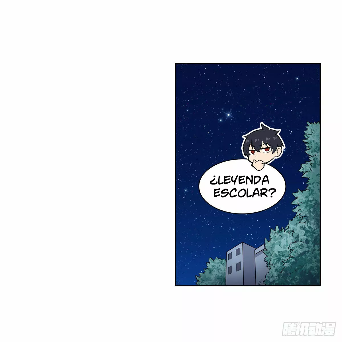 Página 42 del Manga