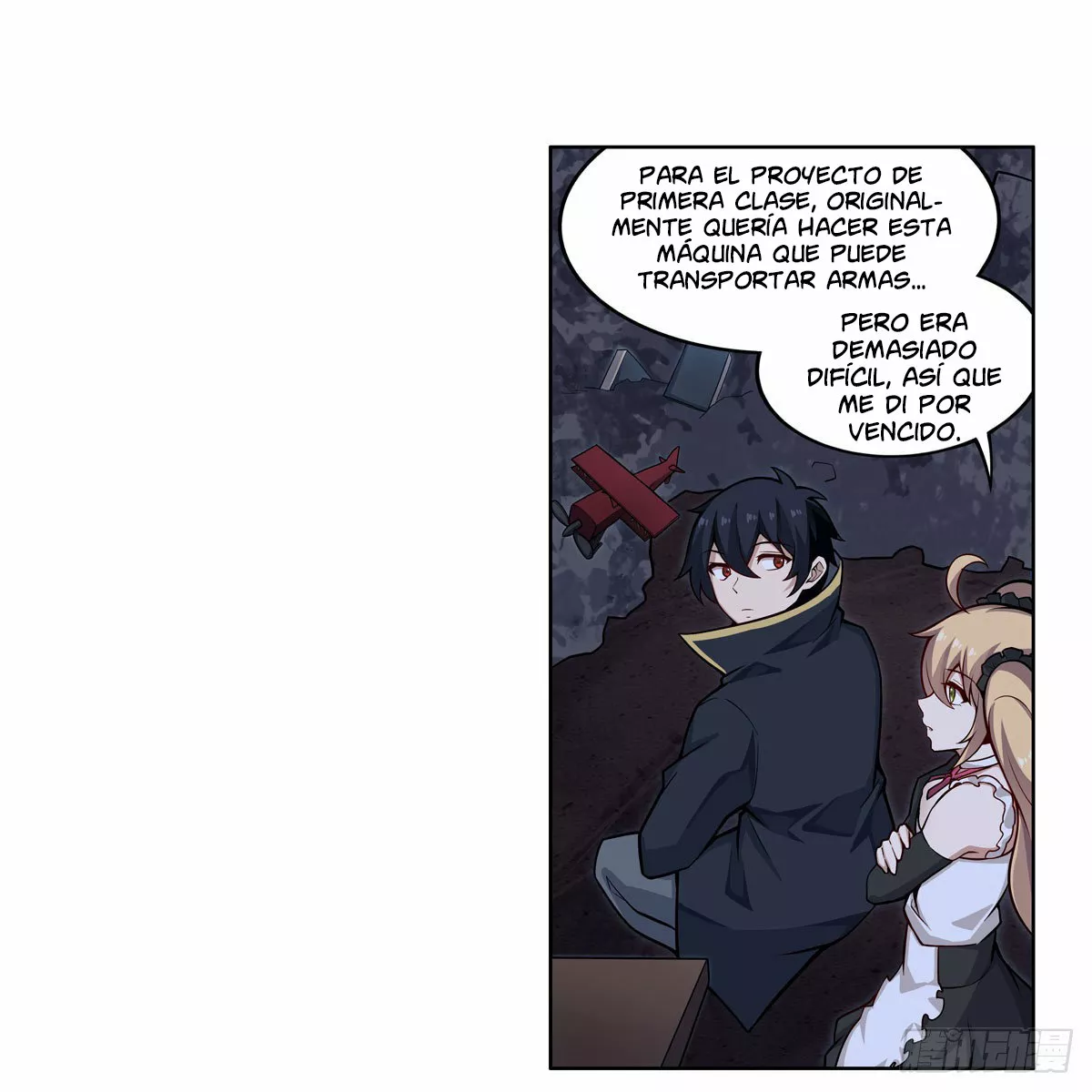 Página 17 del Manga