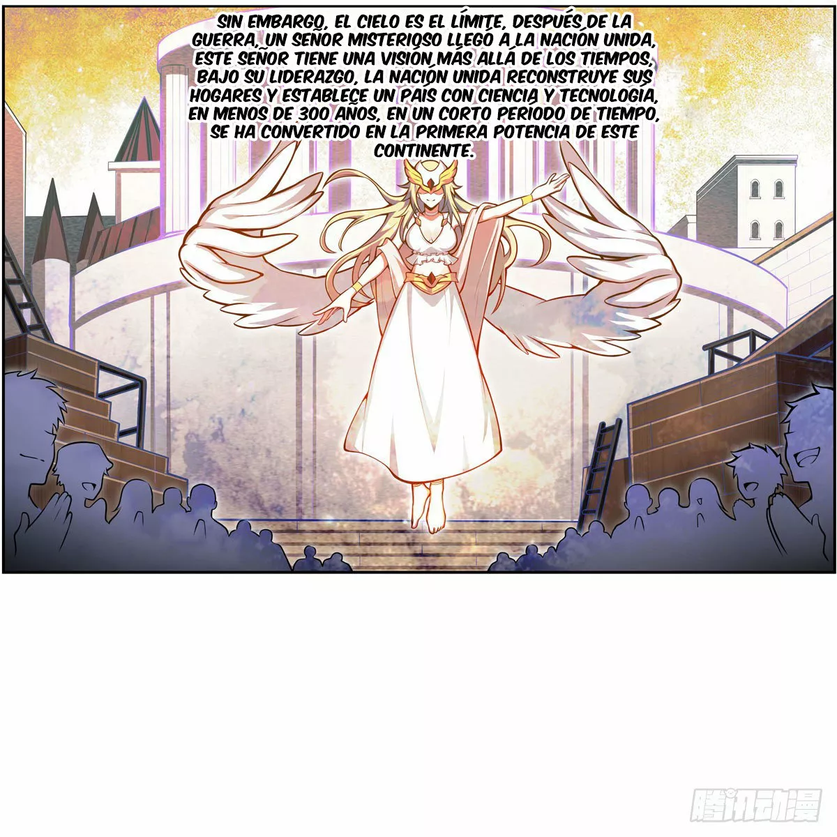 Página 26 del Manga