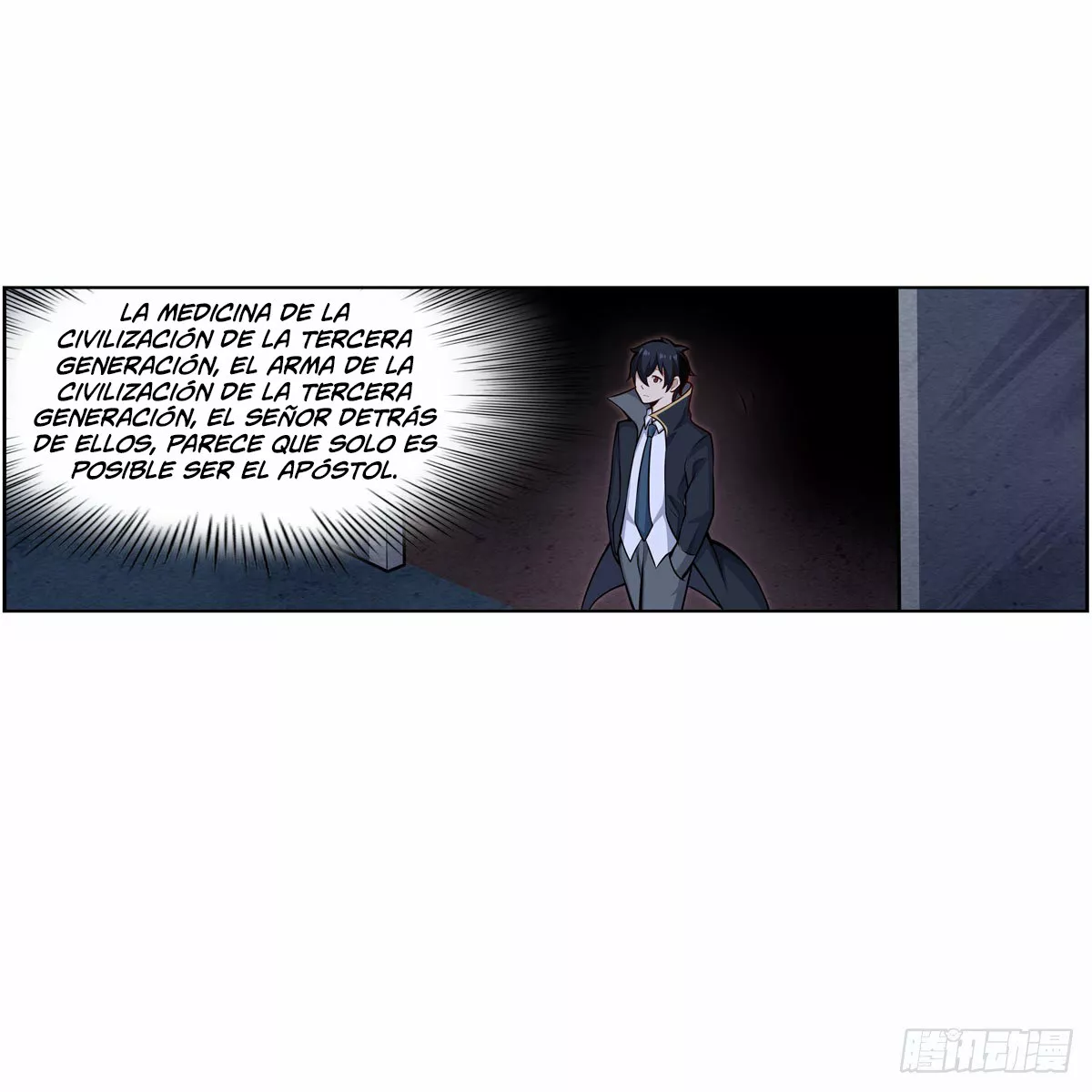 Página 28 del Manga