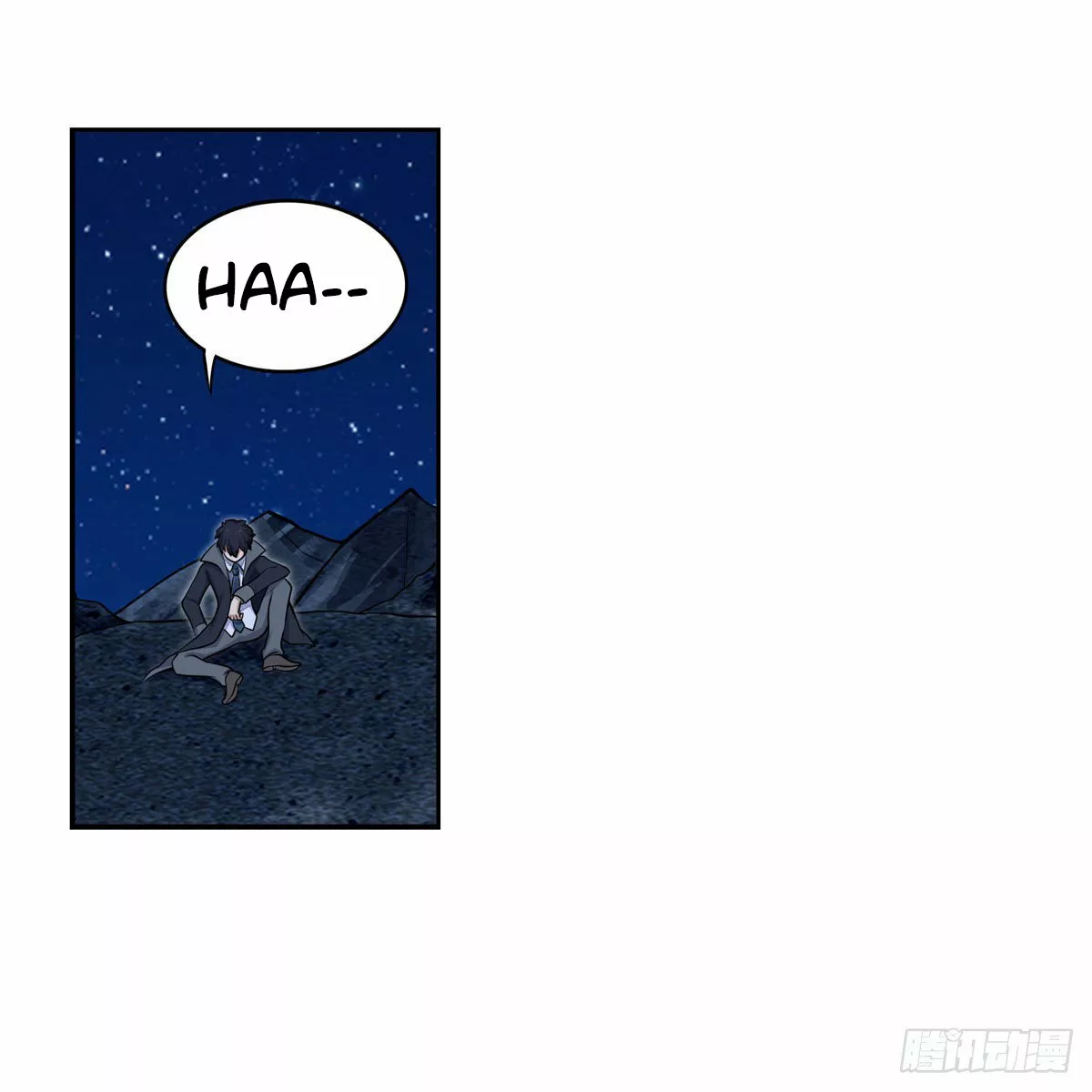 Página 42 del Manga