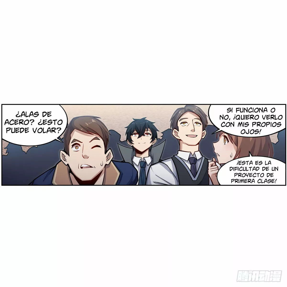 Página 16 del Manga