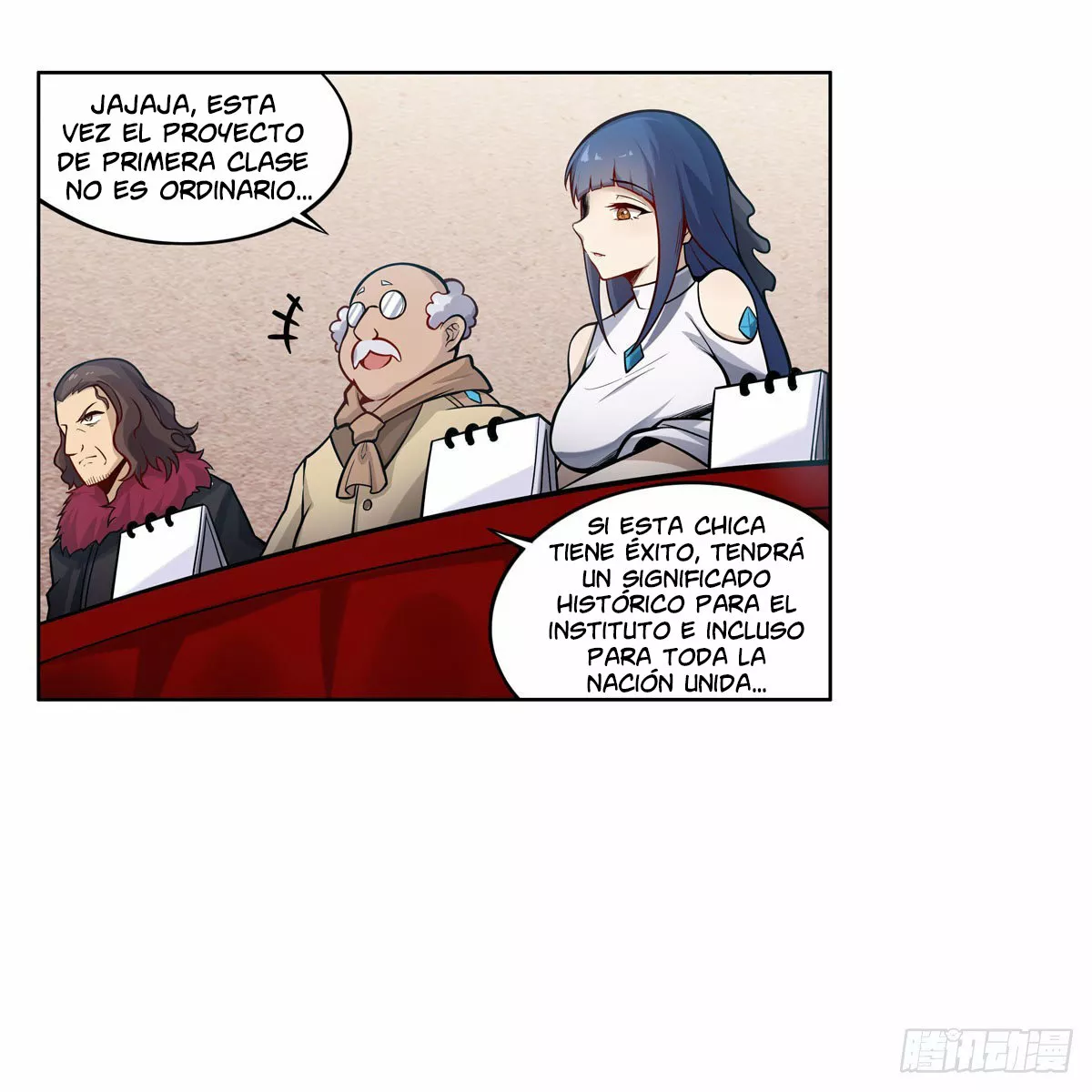 Página 17 del Manga