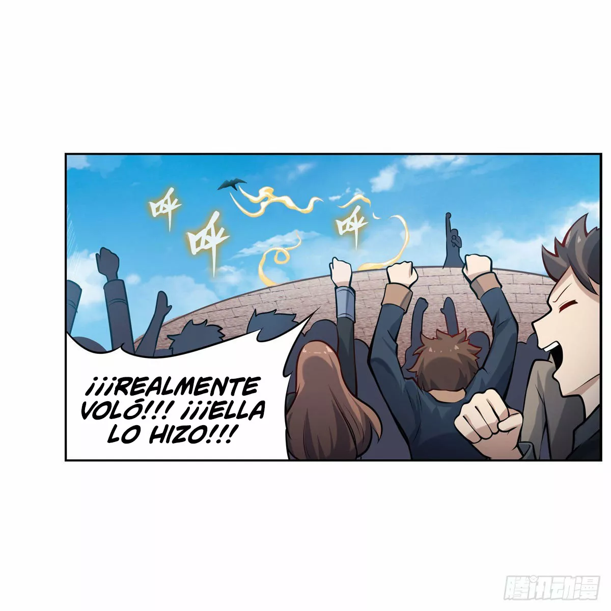 Página 25 del Manga