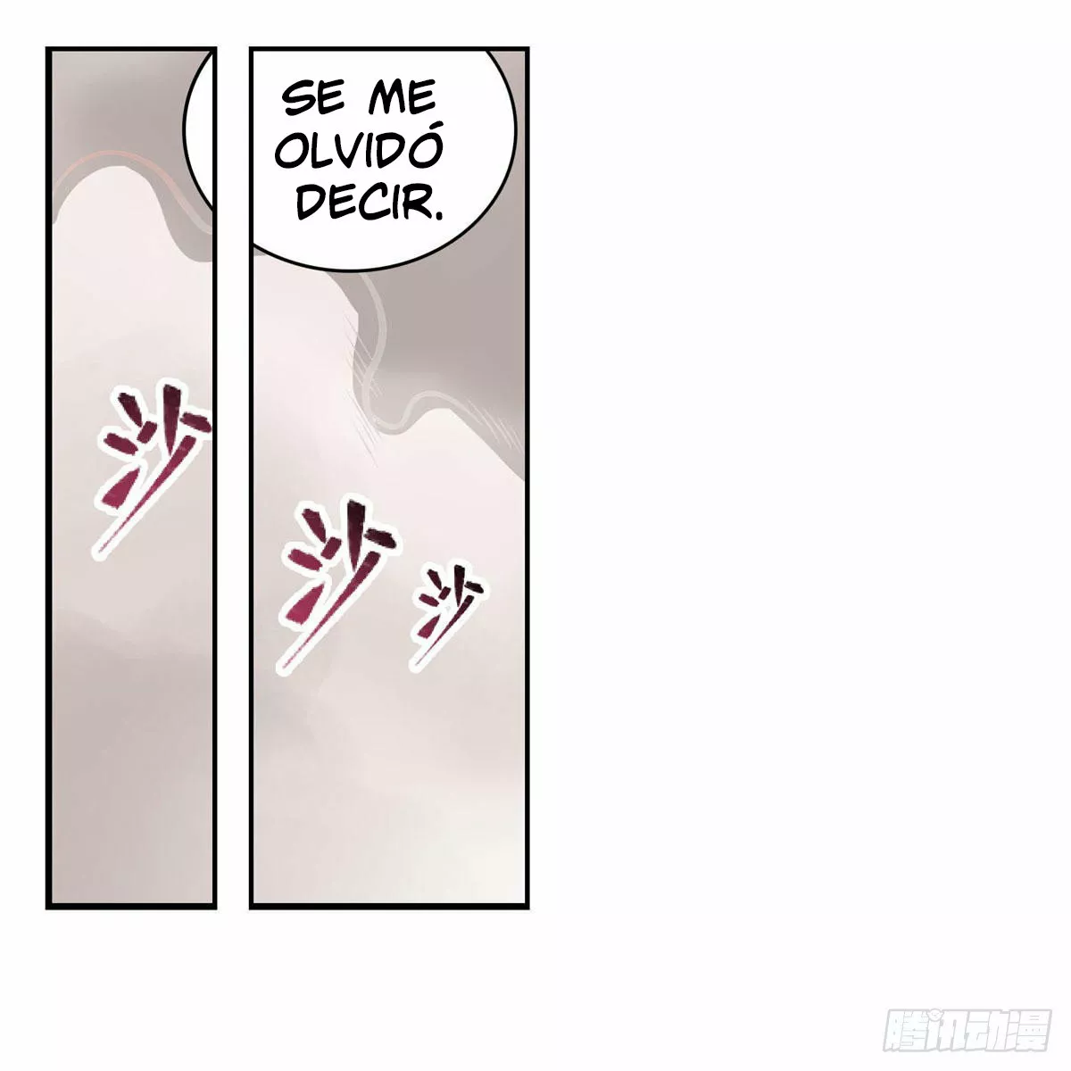 Página 35 del Manga