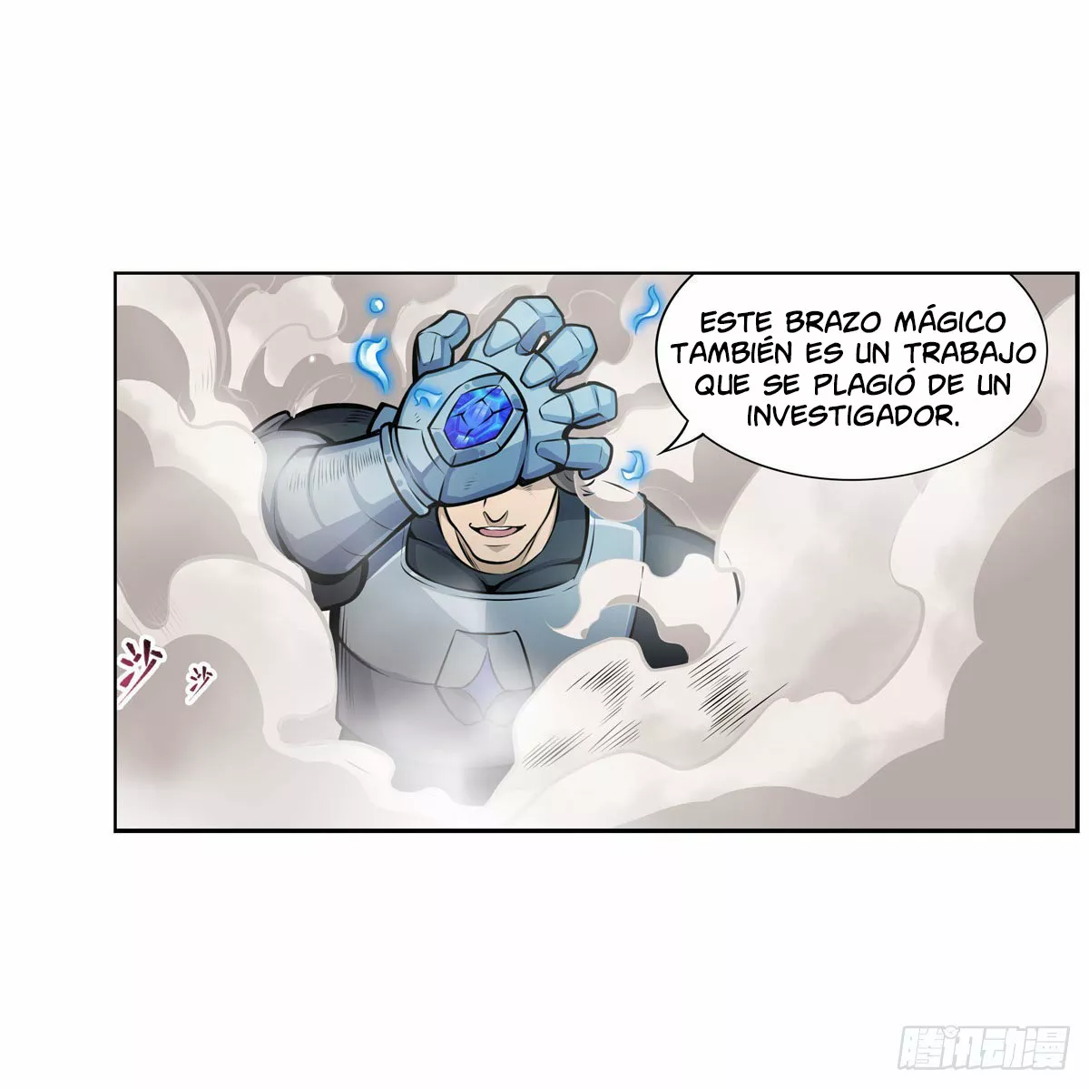 Página 36 del Manga