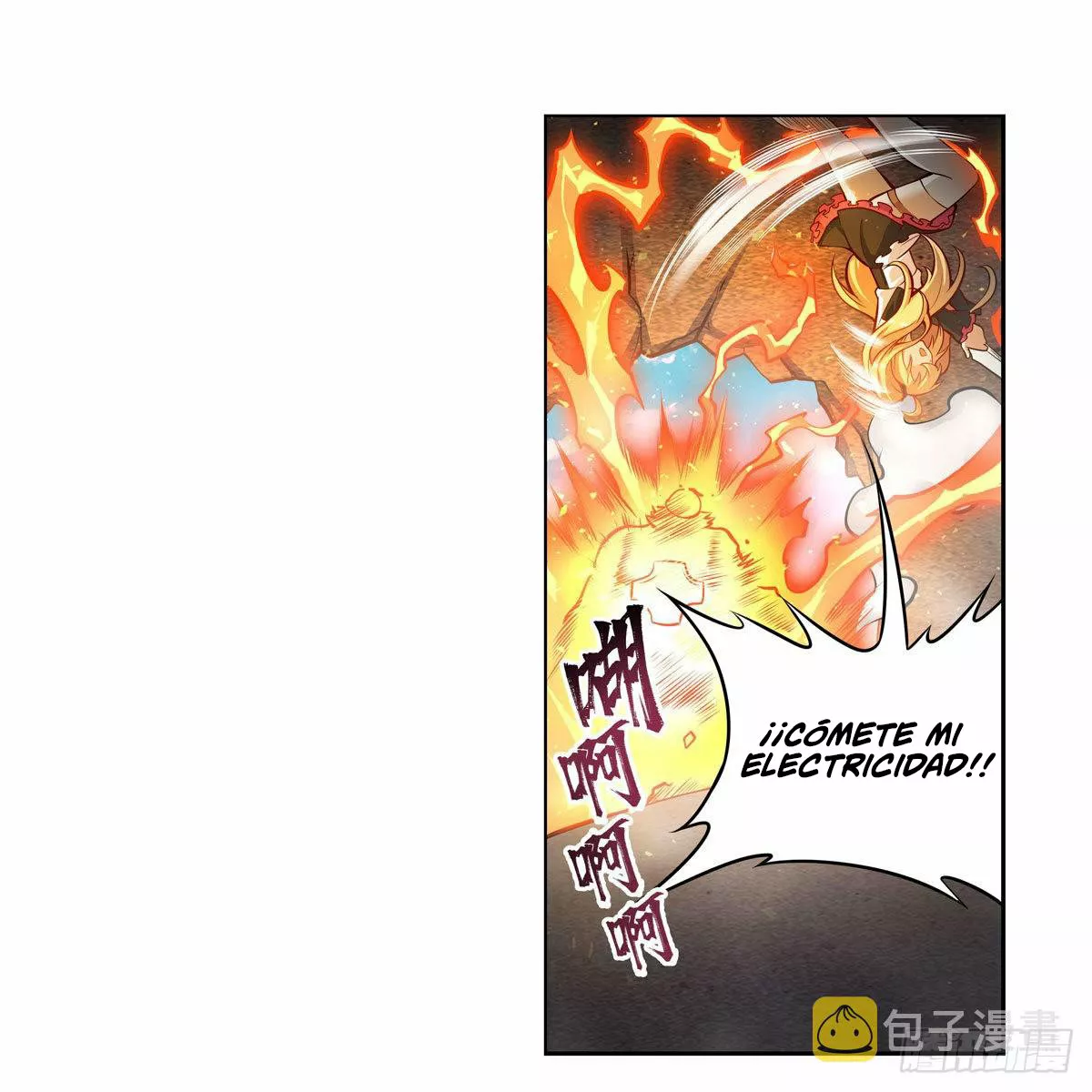 Página 45 del Manga