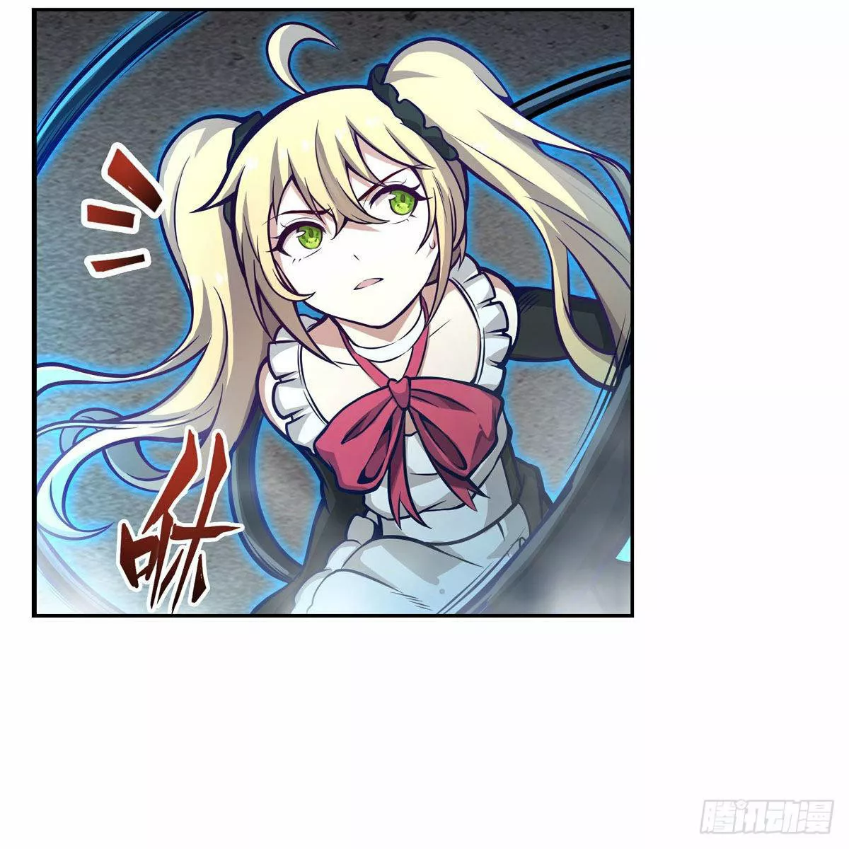 Página 47 del Manga