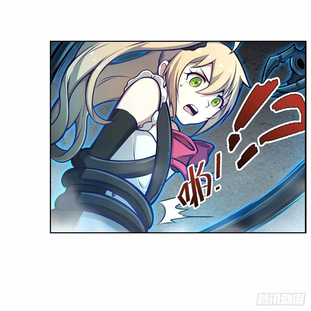 Página 48 del Manga