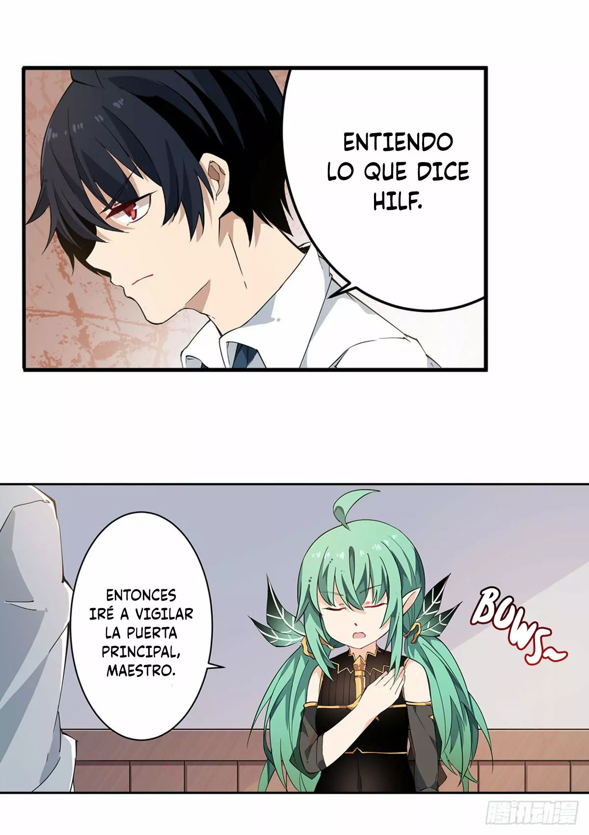 Página 12 del Manga