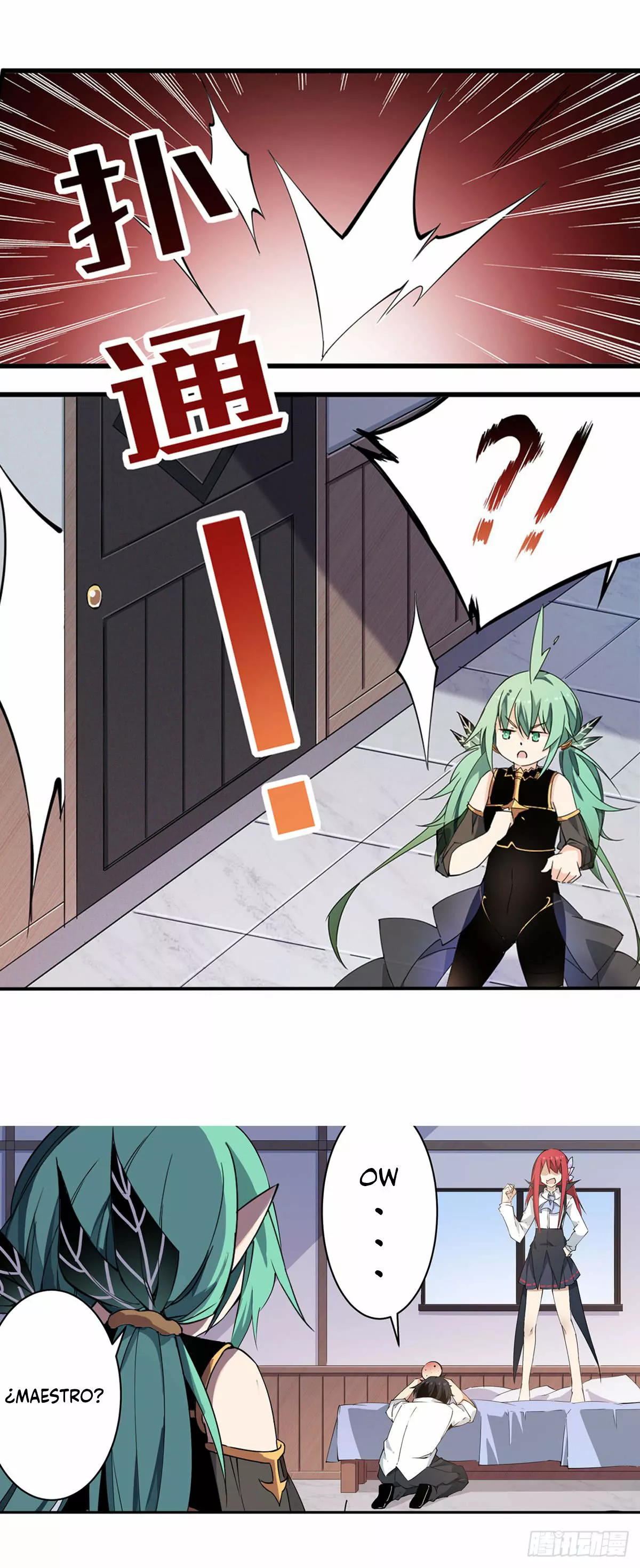 Página 21 del Manga