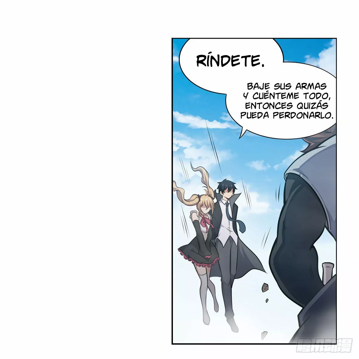 Página 46 del Manga