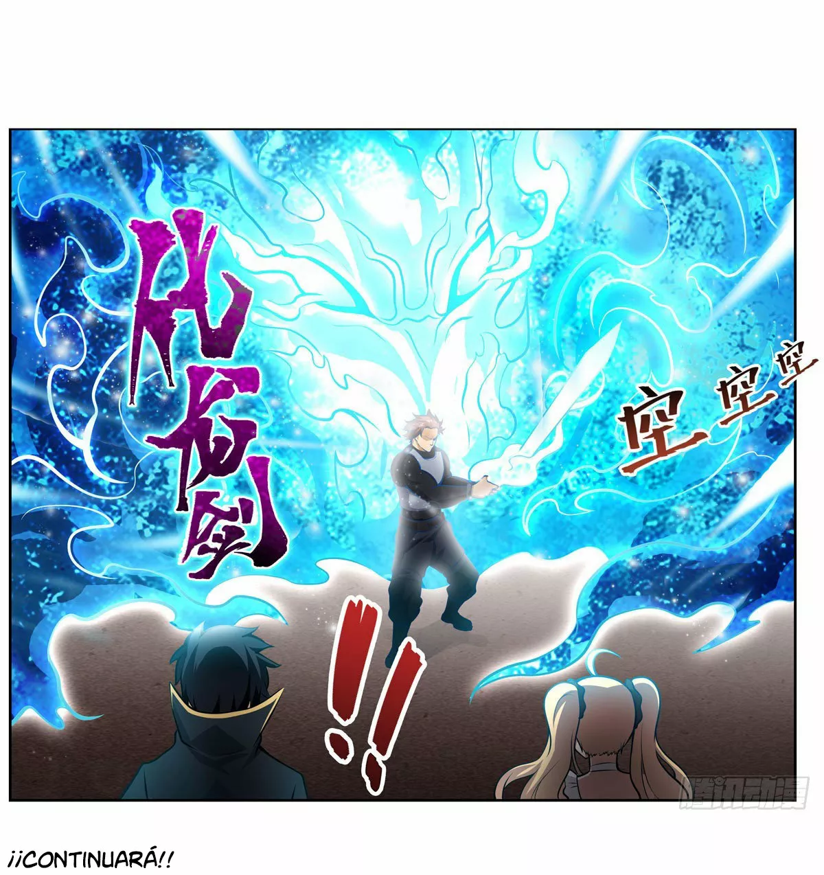 Página 49 del Manga