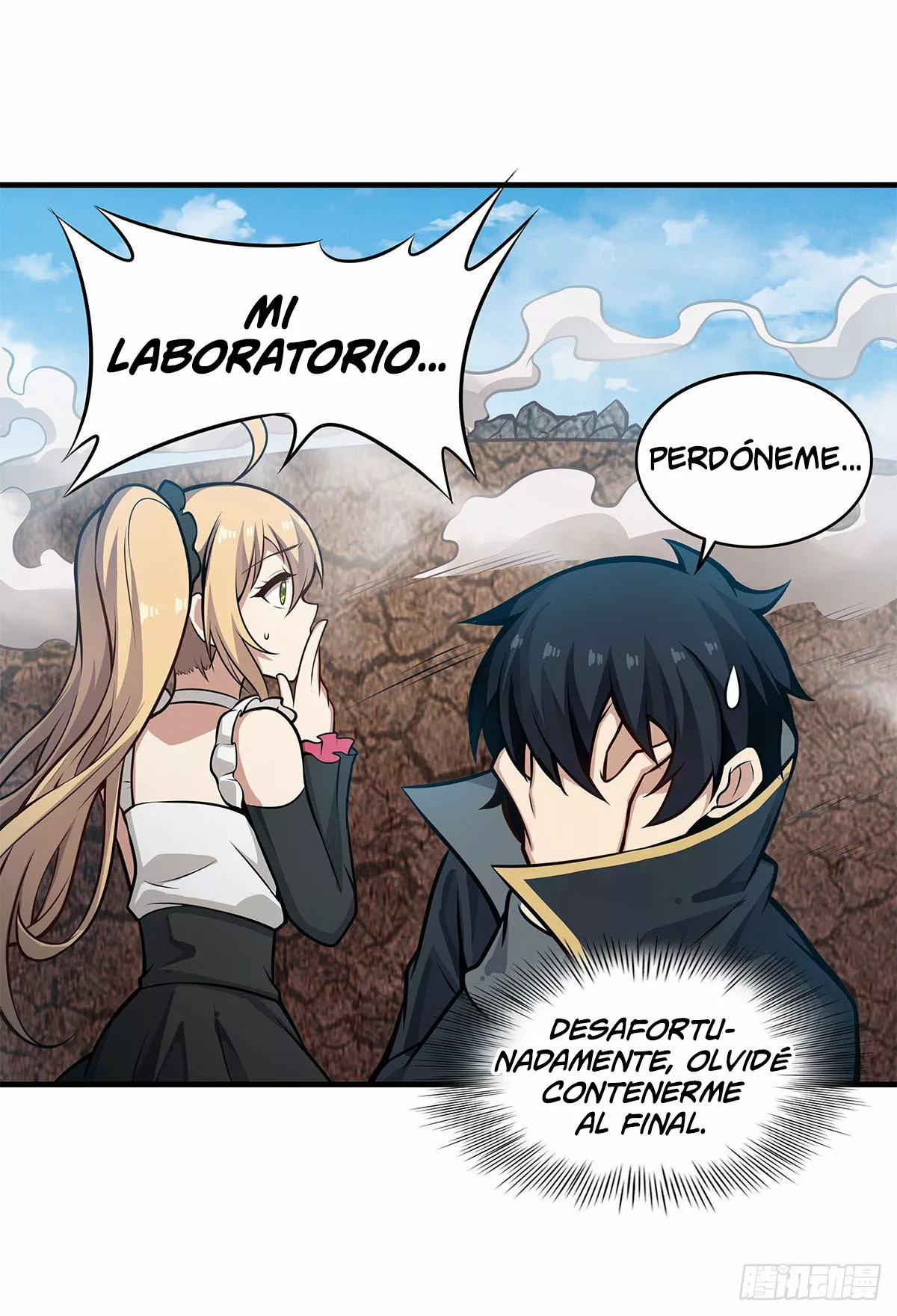 Página 22 del Manga