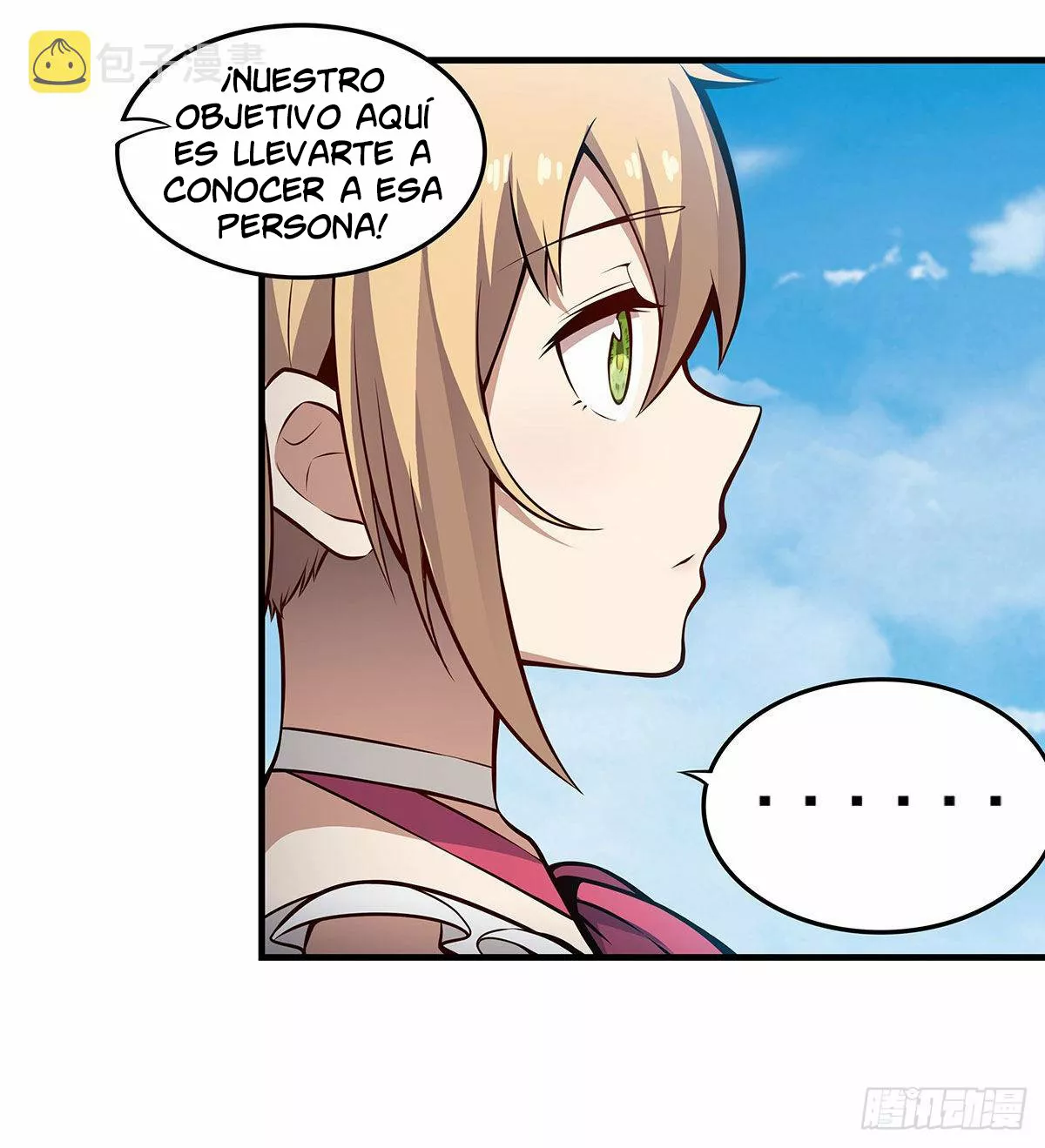 Página 33 del Manga