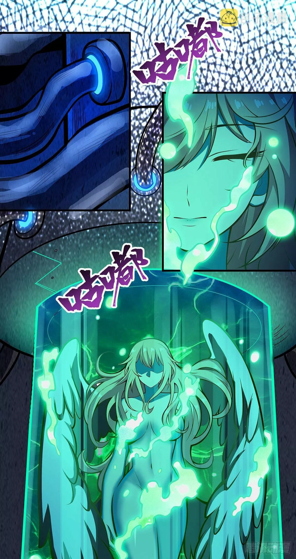 Página 49 del Manga