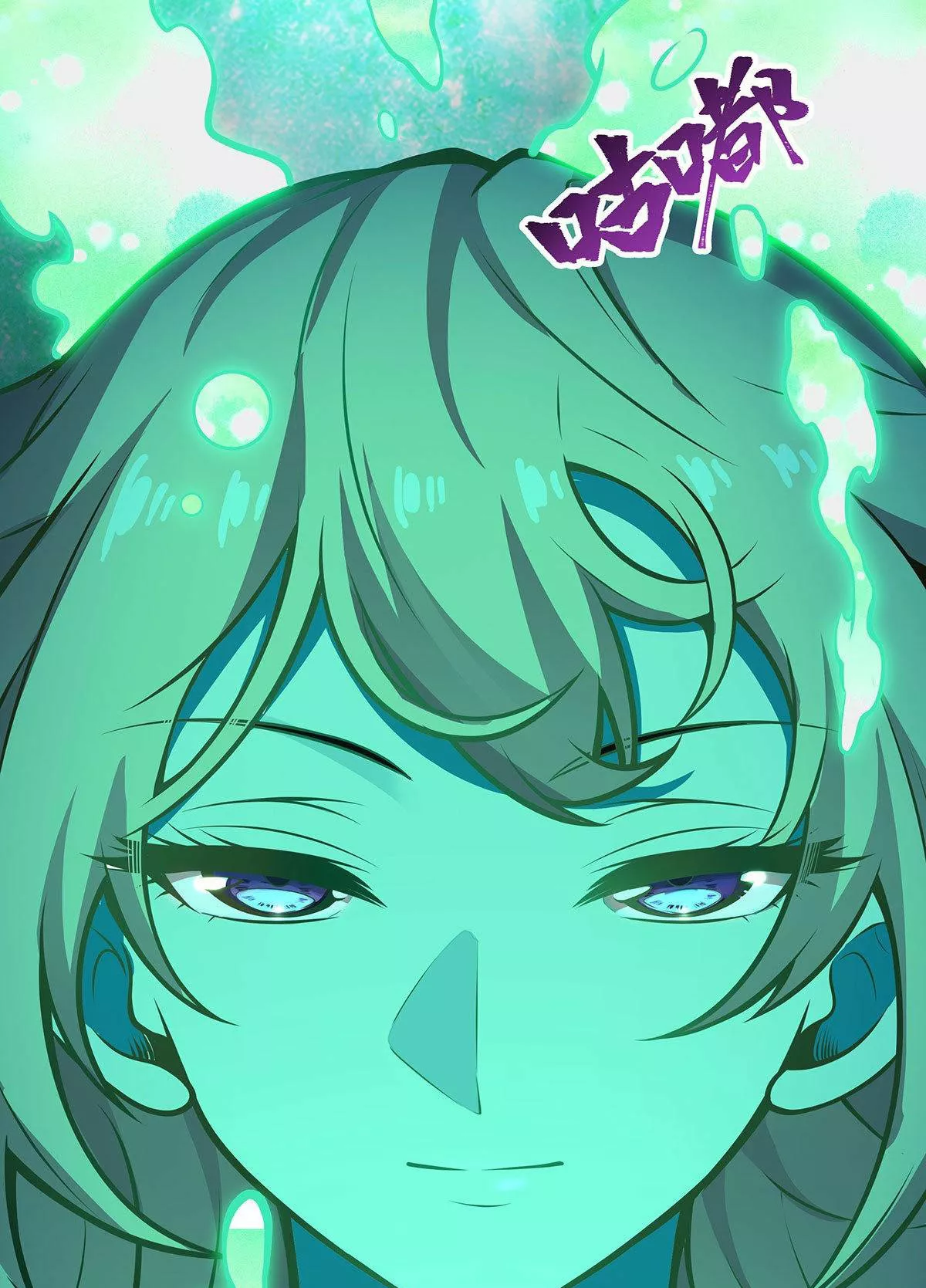 Página 52 del Manga