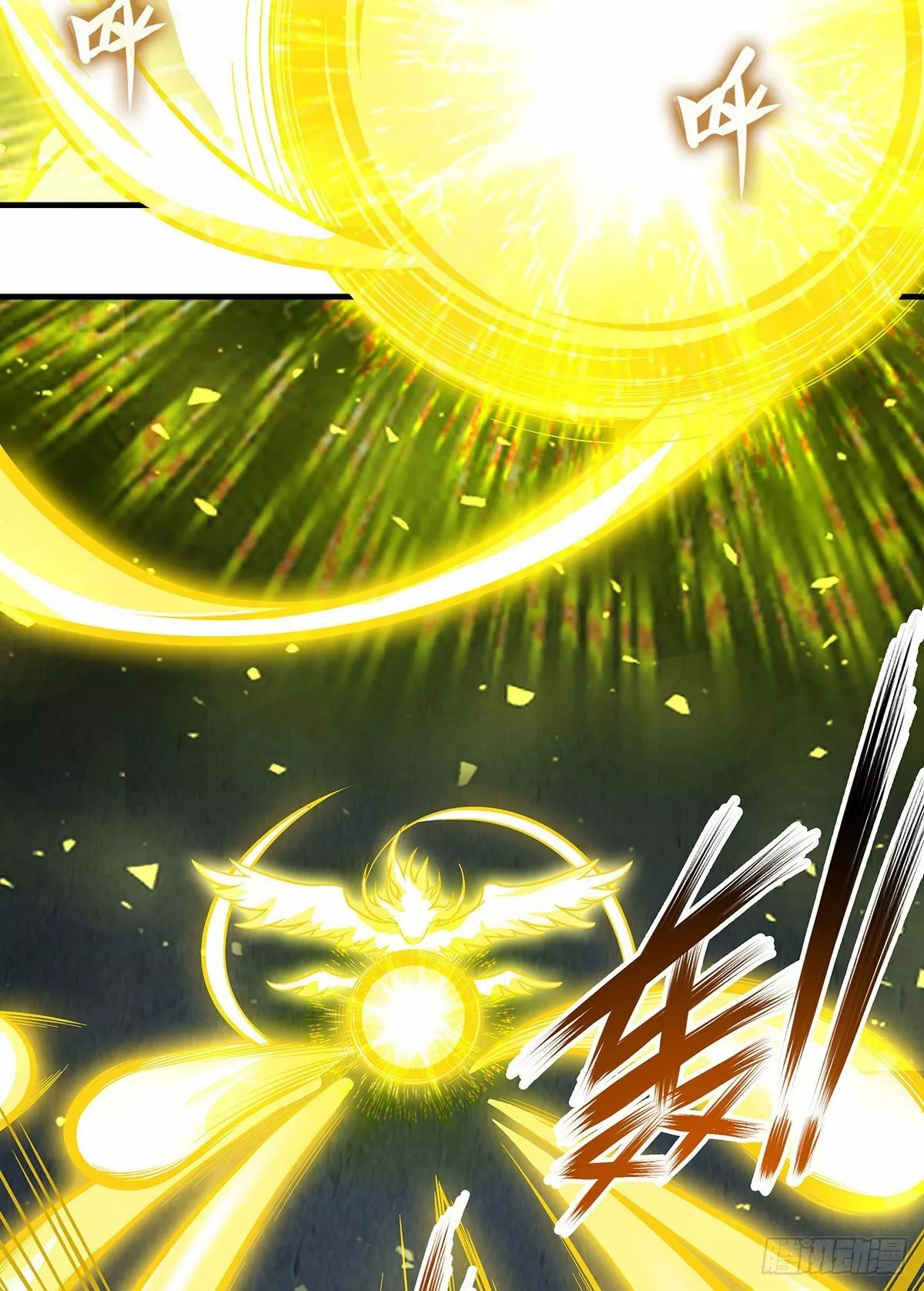 Página 42 del Manga