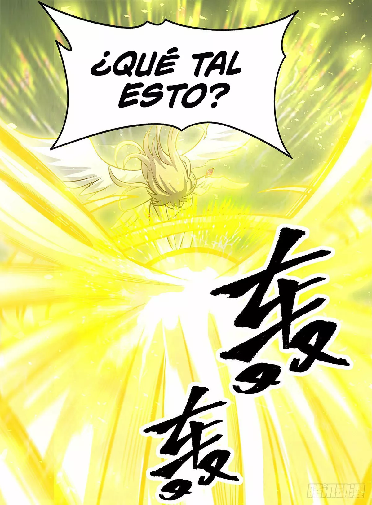 Página 46 del Manga