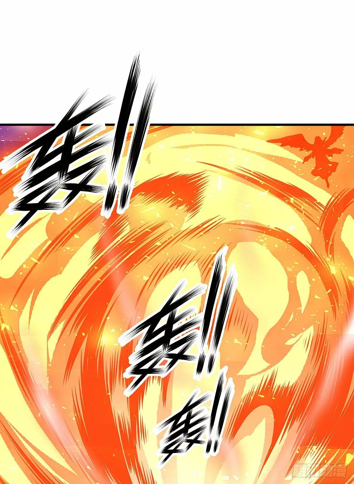 Página 54 del Manga