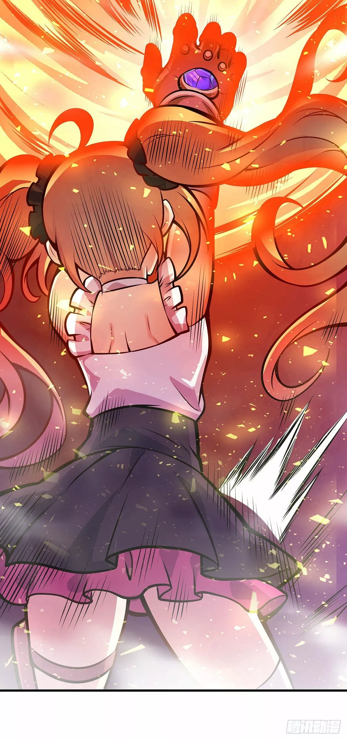 Página 55 del Manga