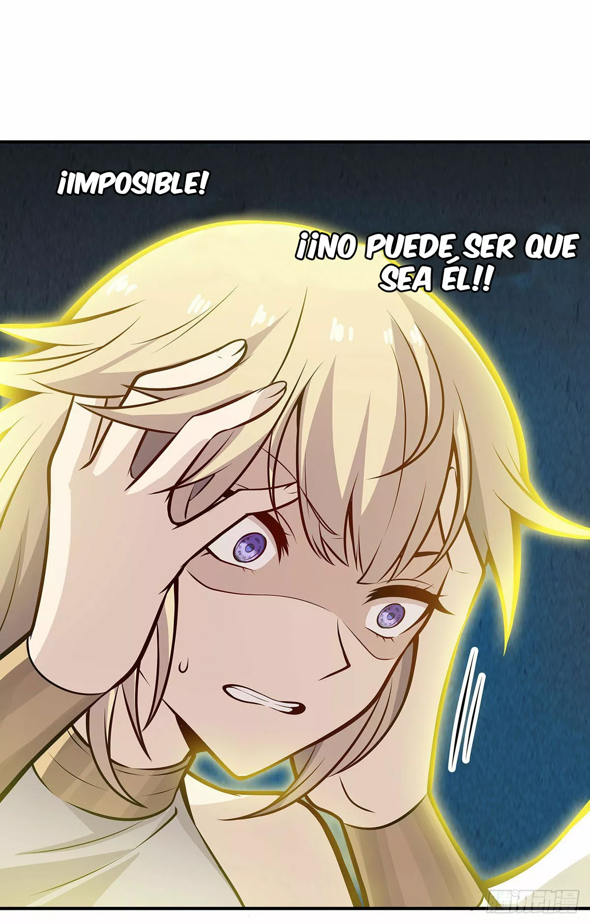 Página 42 del Manga