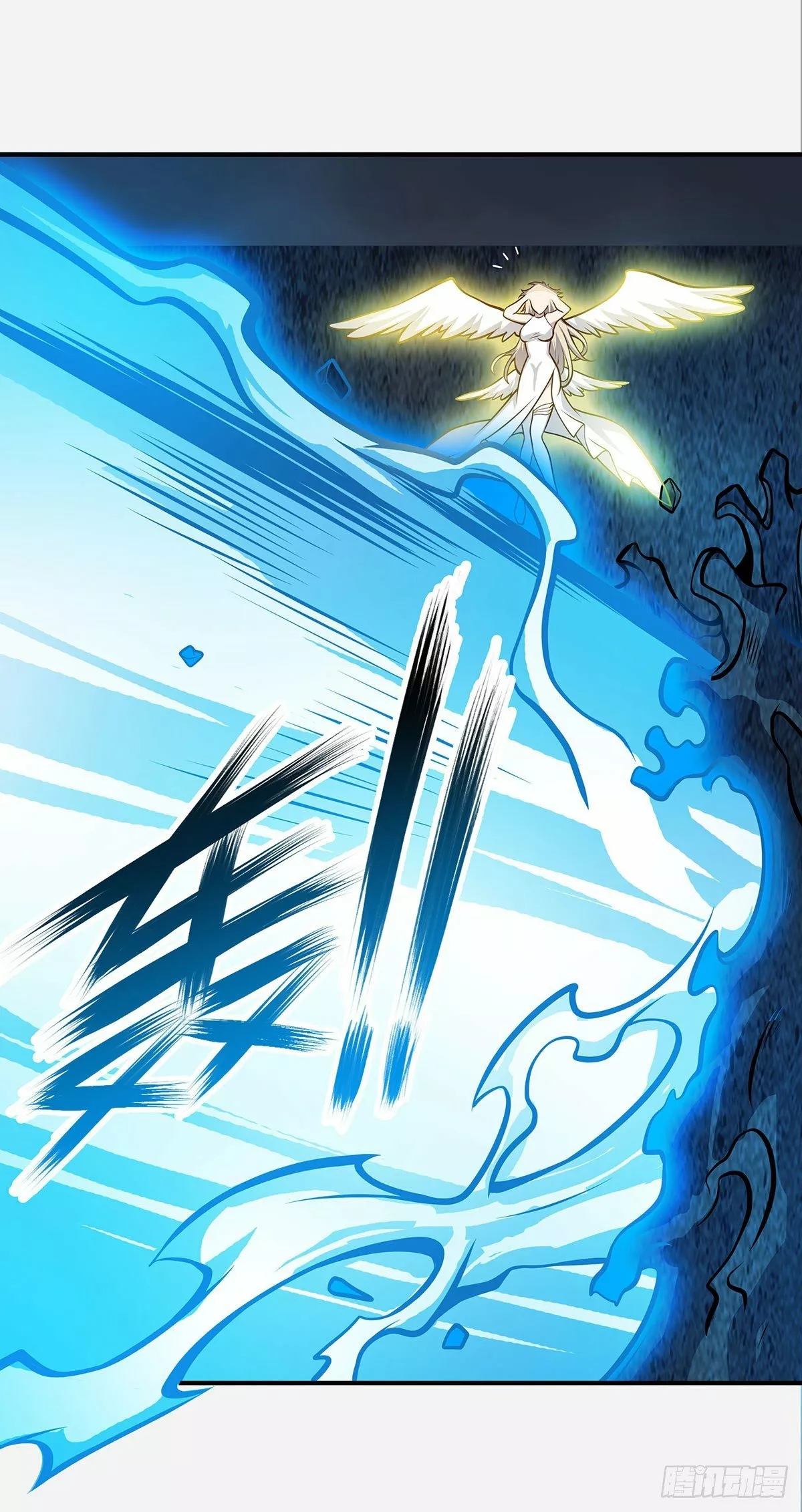 Página 43 del Manga