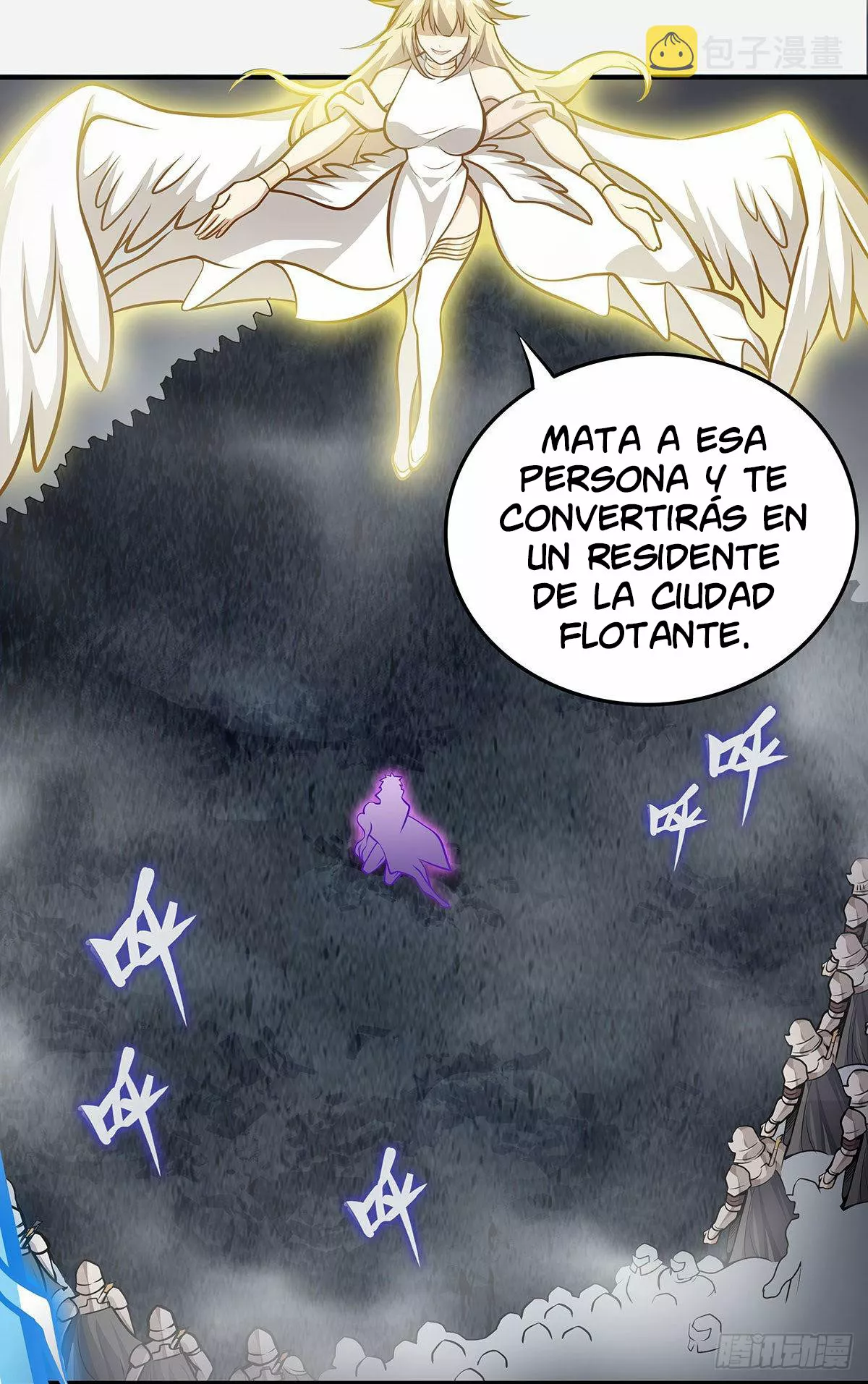 Página 46 del Manga