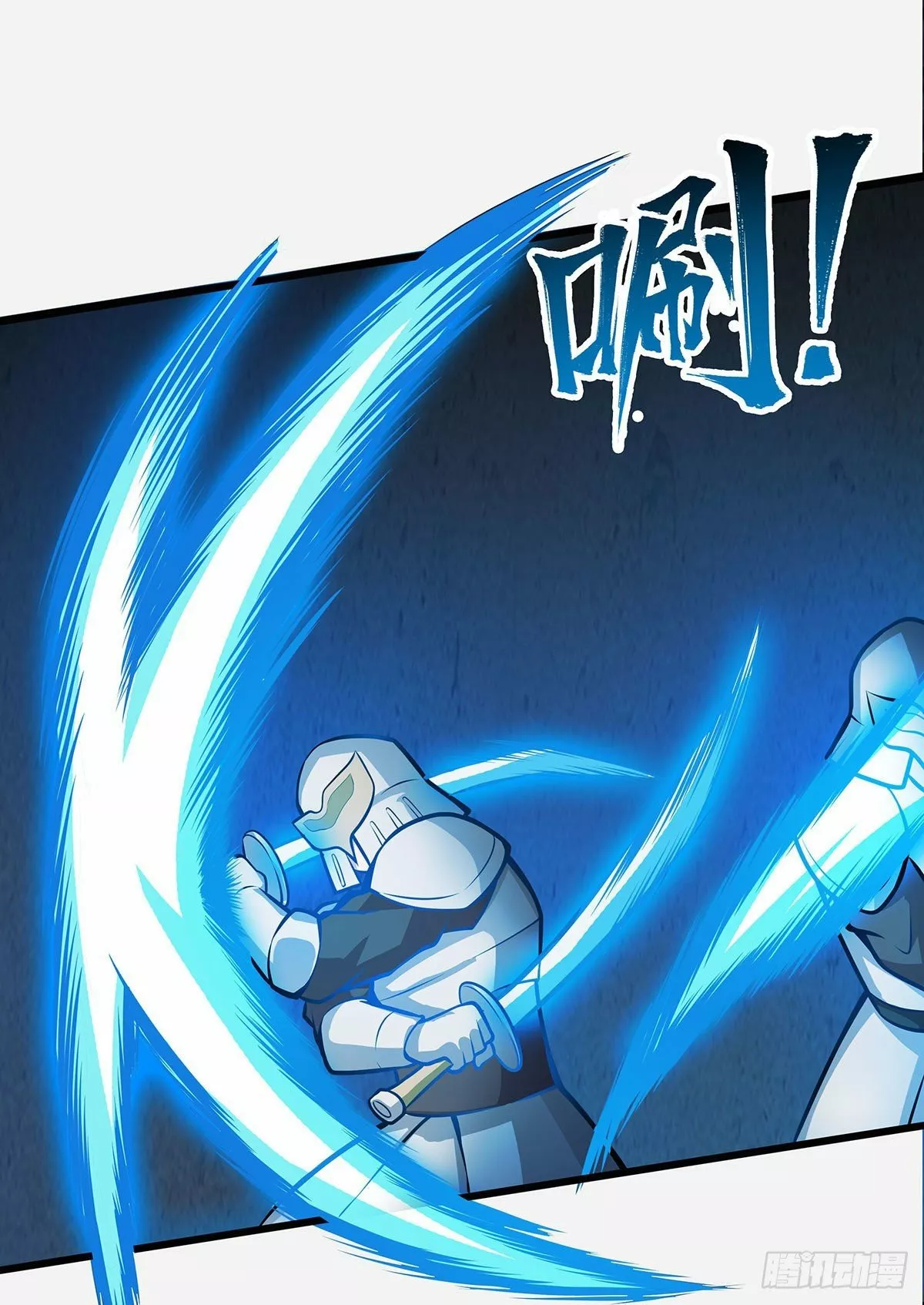 Página 48 del Manga