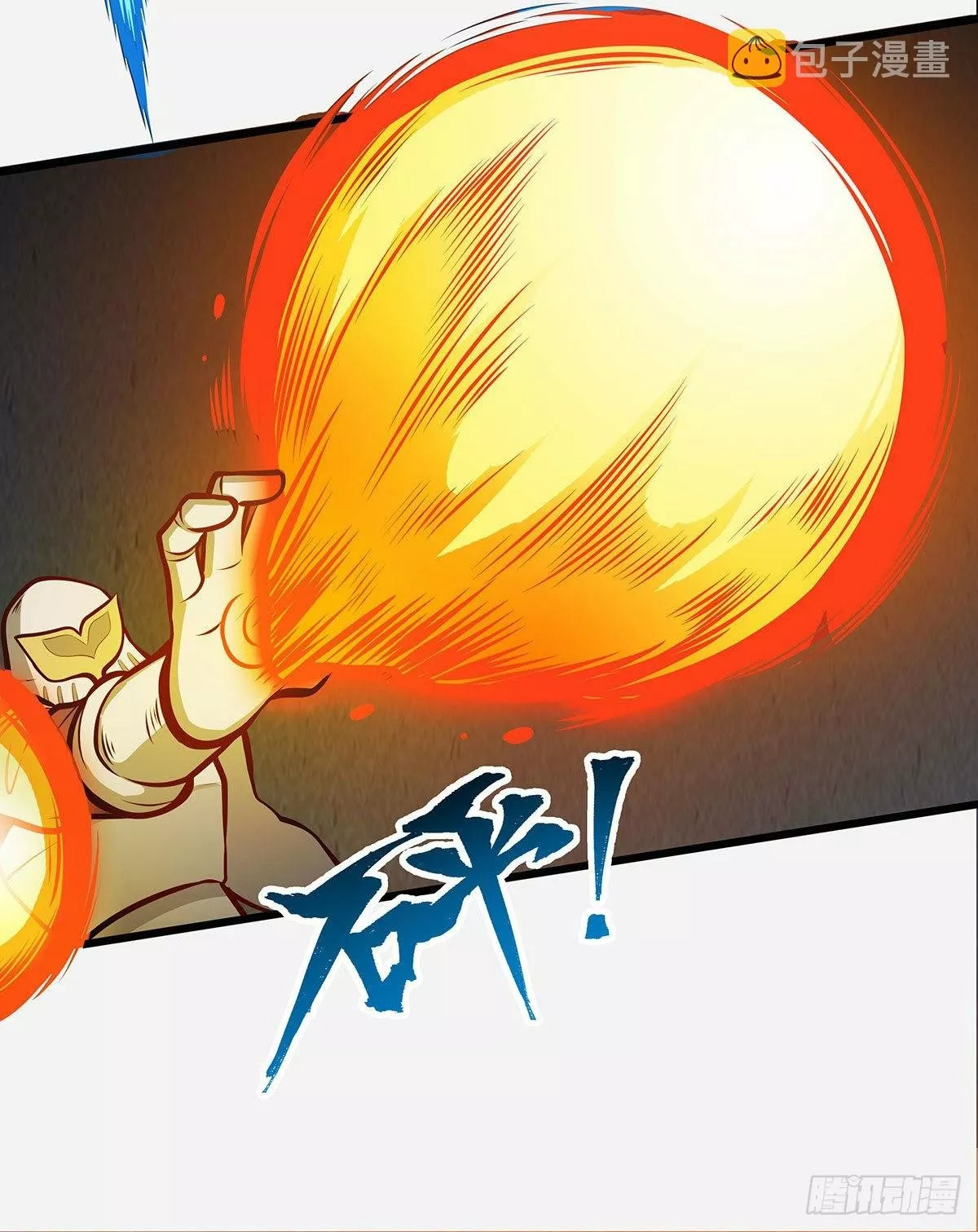 Página 49 del Manga