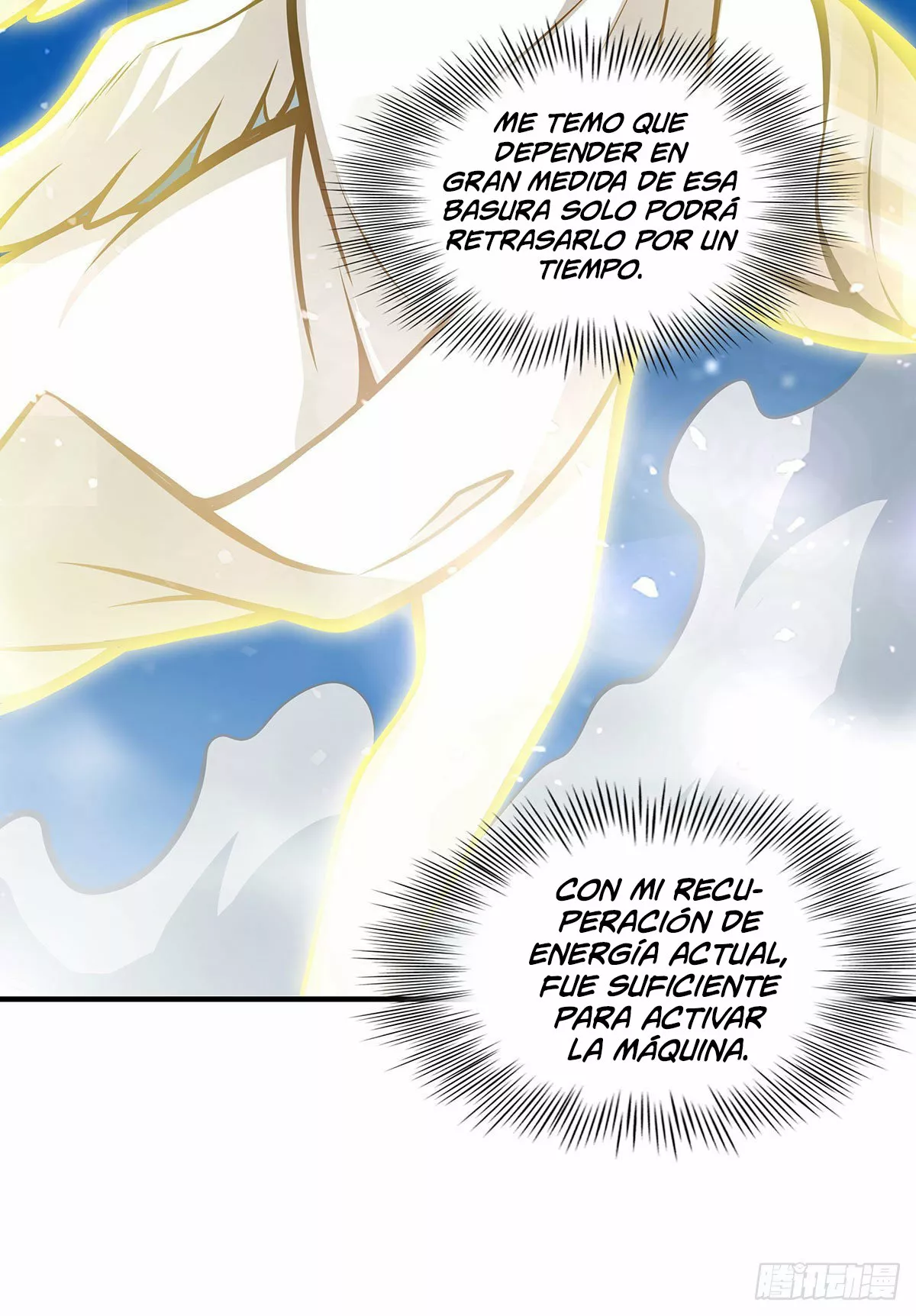 Página 54 del Manga