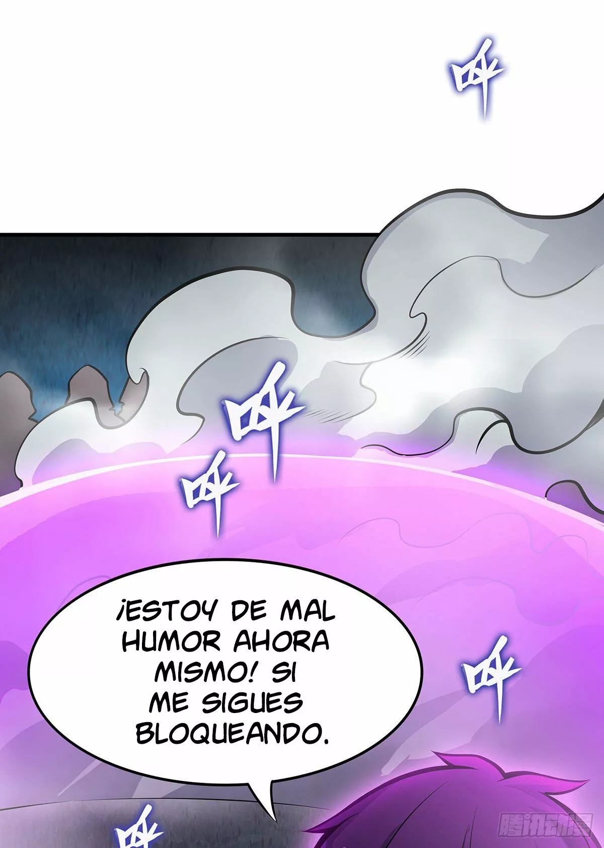 Página 57 del Manga