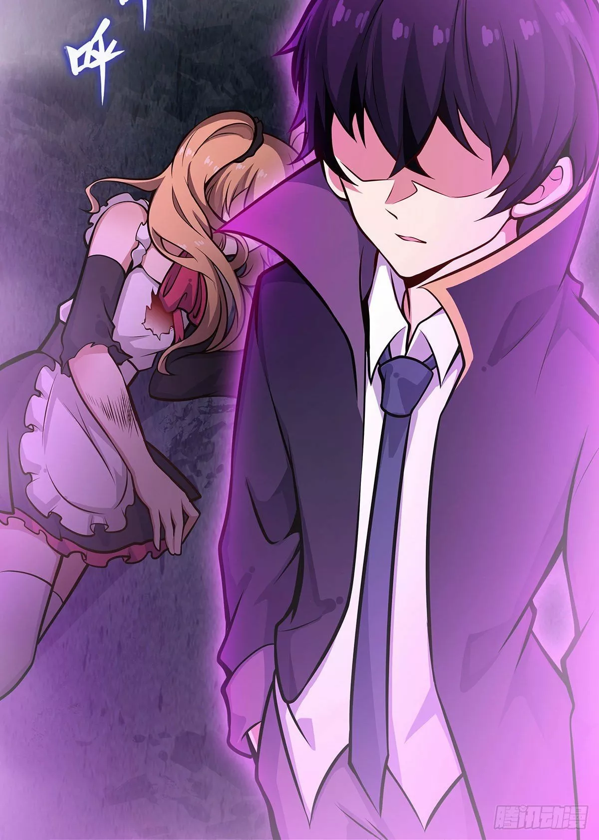 Página 58 del Manga